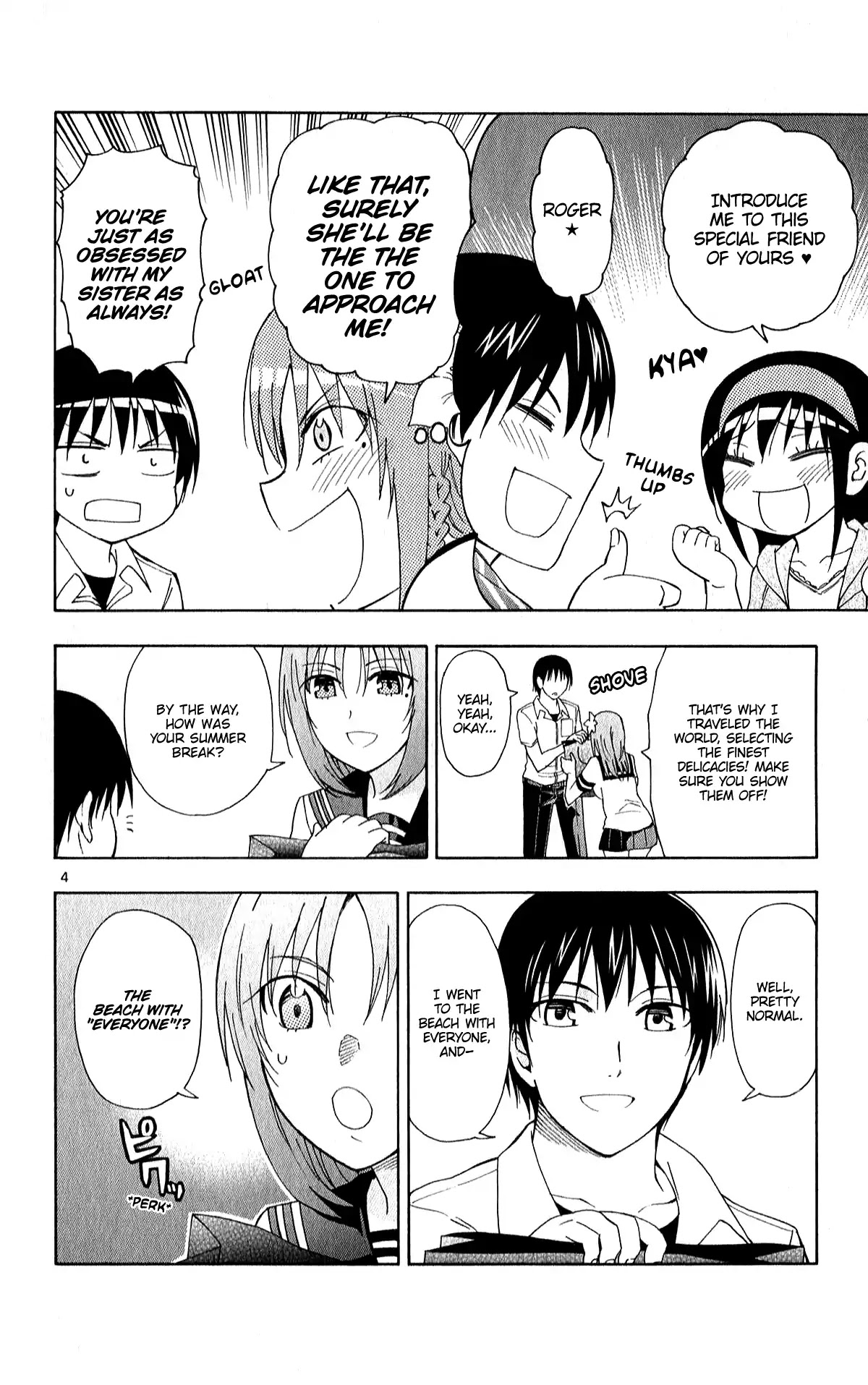 Ane Log Chapter 60 page 6 - Chapter 60: Yukino 0901
