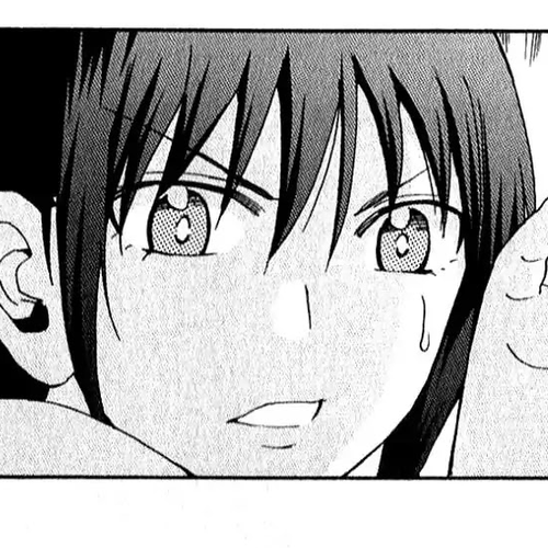 Ane Log Chapter 61: Ane Urgency cover