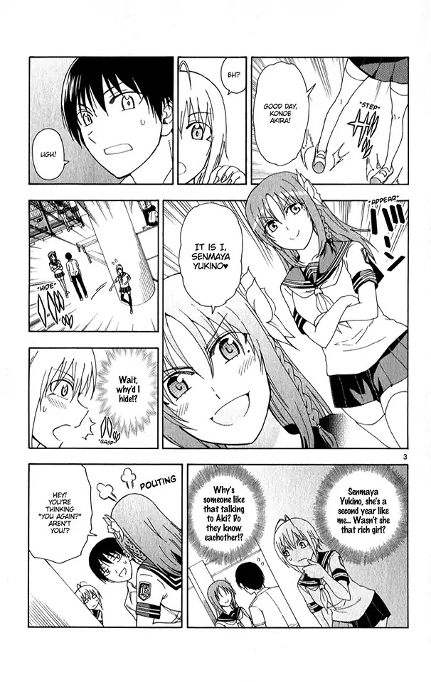 Ane Log Chapter 62 page 6 - Chapter 62: Kasumi Detective