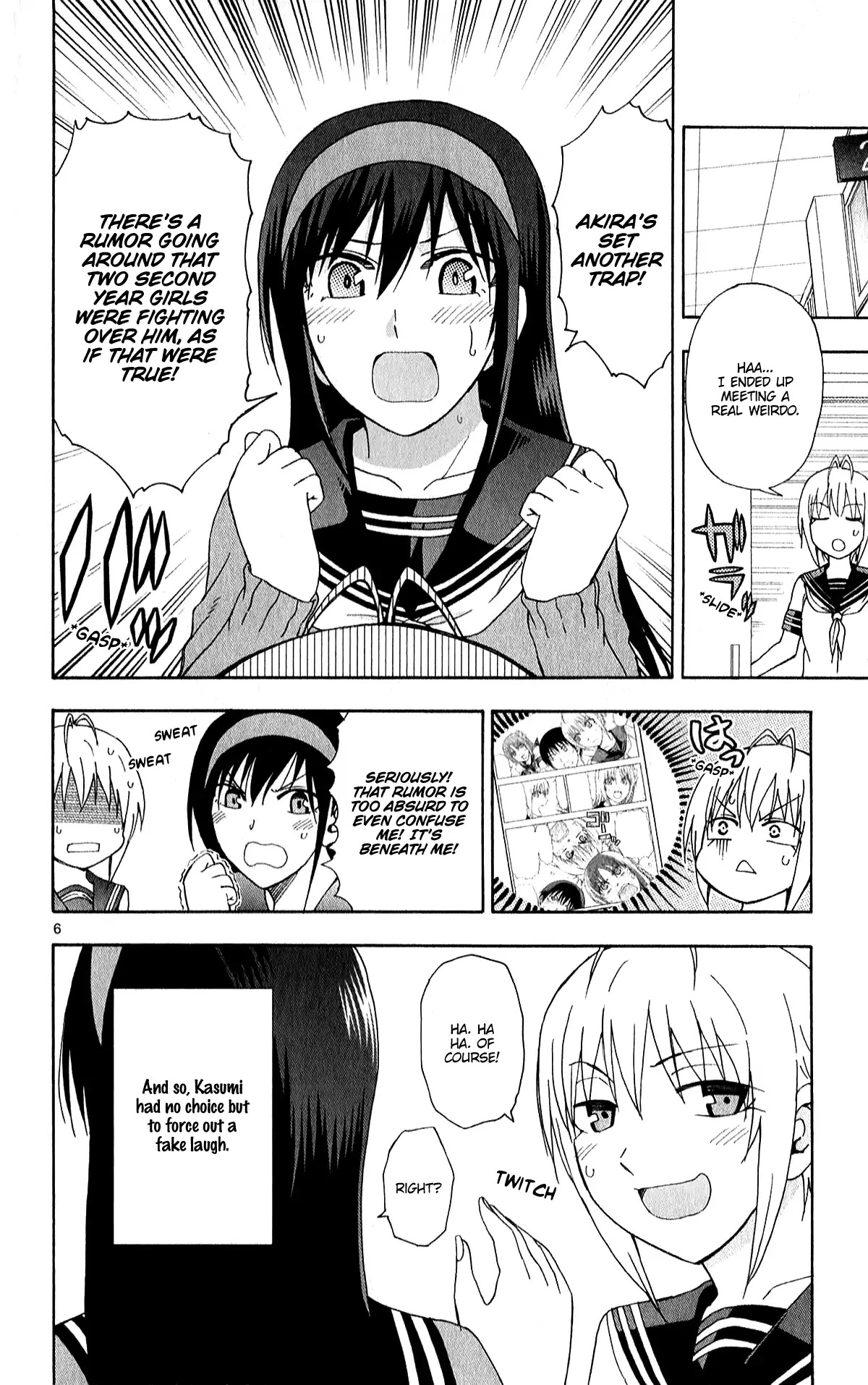 Ane Log Chapter 63 page 8 - Chapter 63: Kasumi Fighting