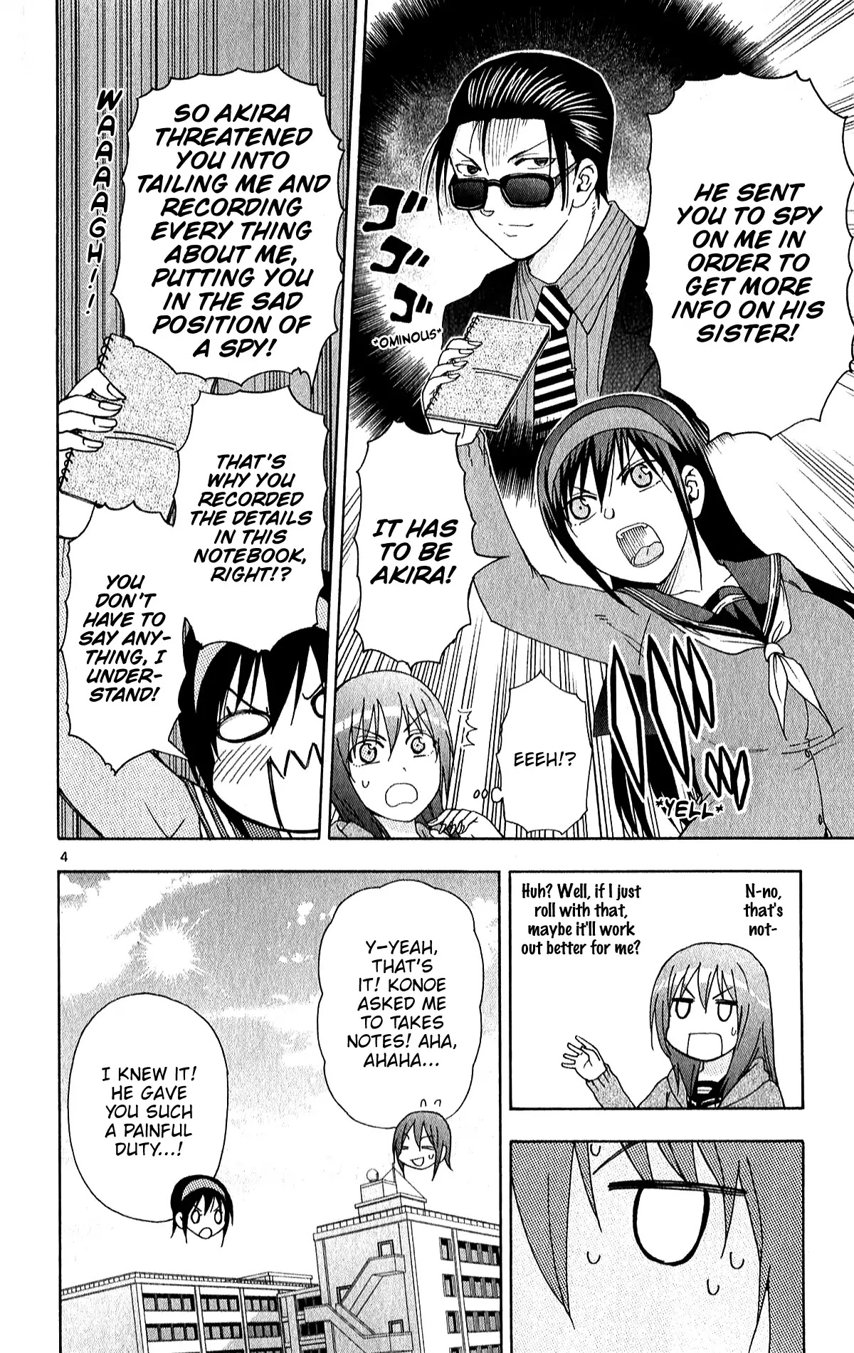Ane Log Chapter 64 page 7 - Chapter 64: Kuuka Memo