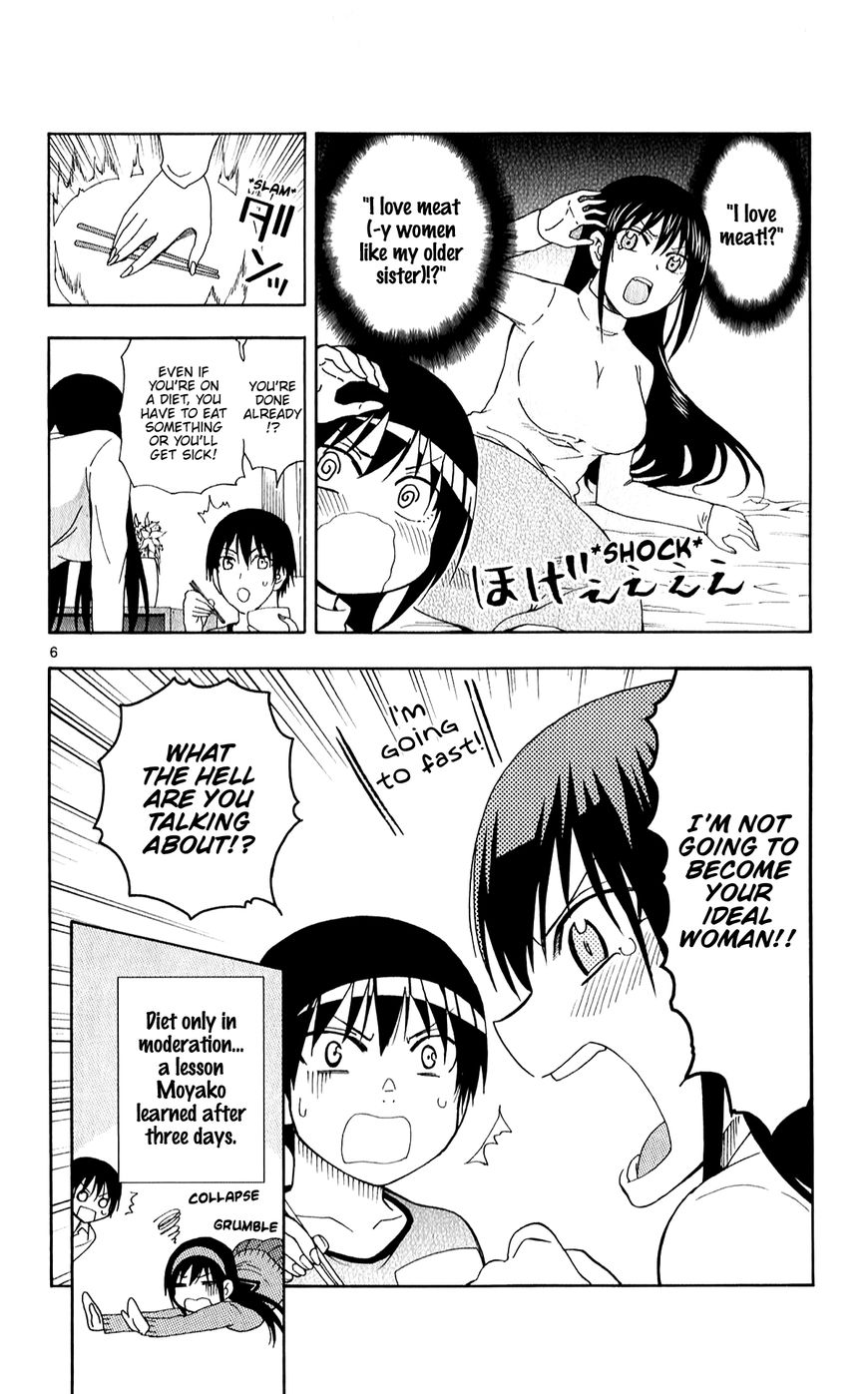 Ane Log Chapter 66 page 8 - Chapter 66