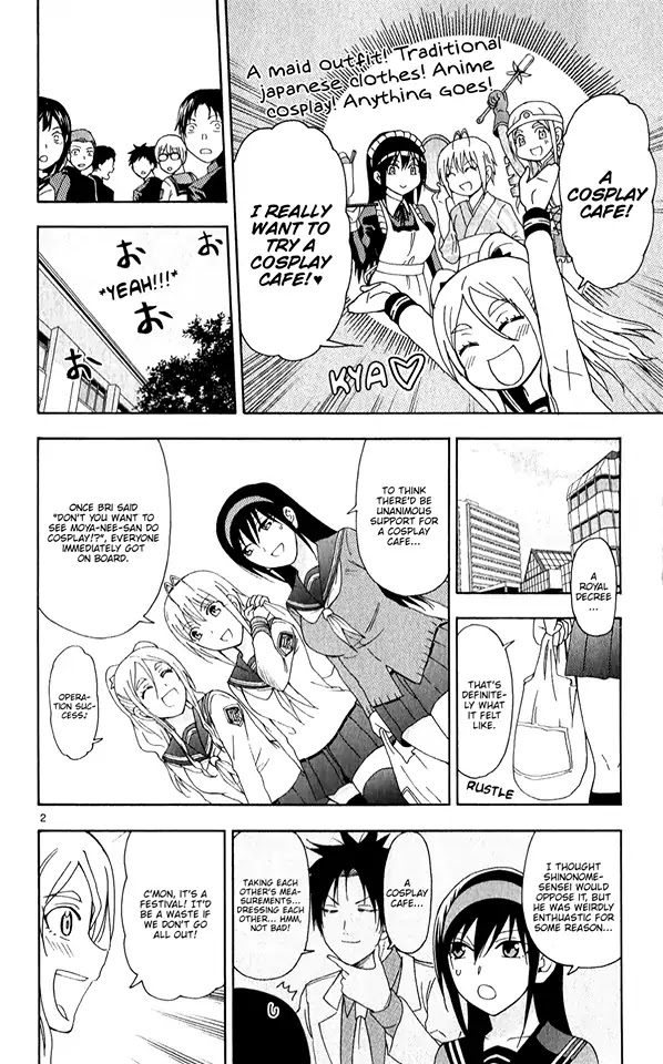 Ane Log Chapter 68 page 4 - Chapter 68: Ane School Festival