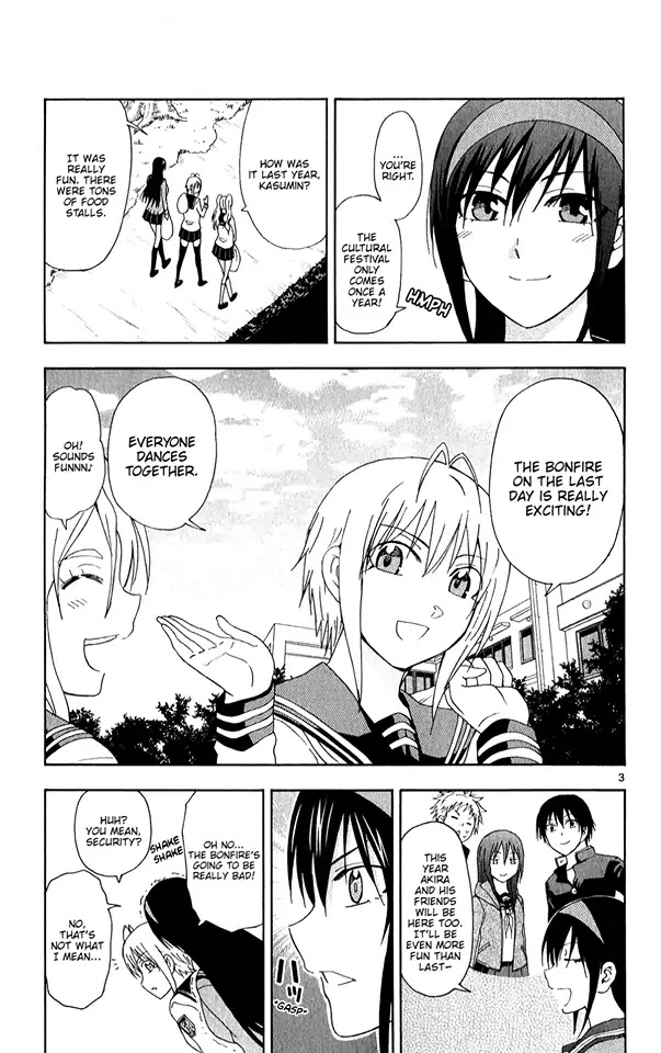 Ane Log Chapter 68 page 5 - Chapter 68: Ane School Festival