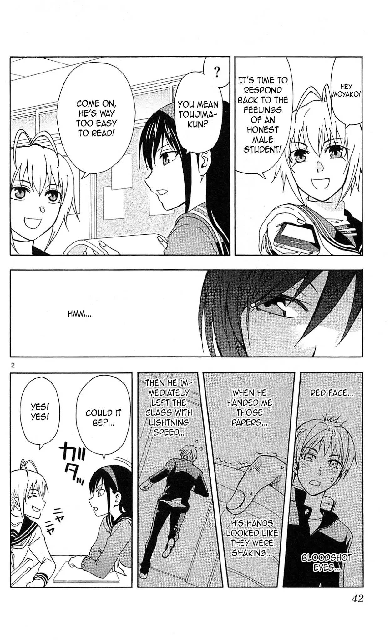 Ane Log Chapter 7 page 4 - Chapter 7
