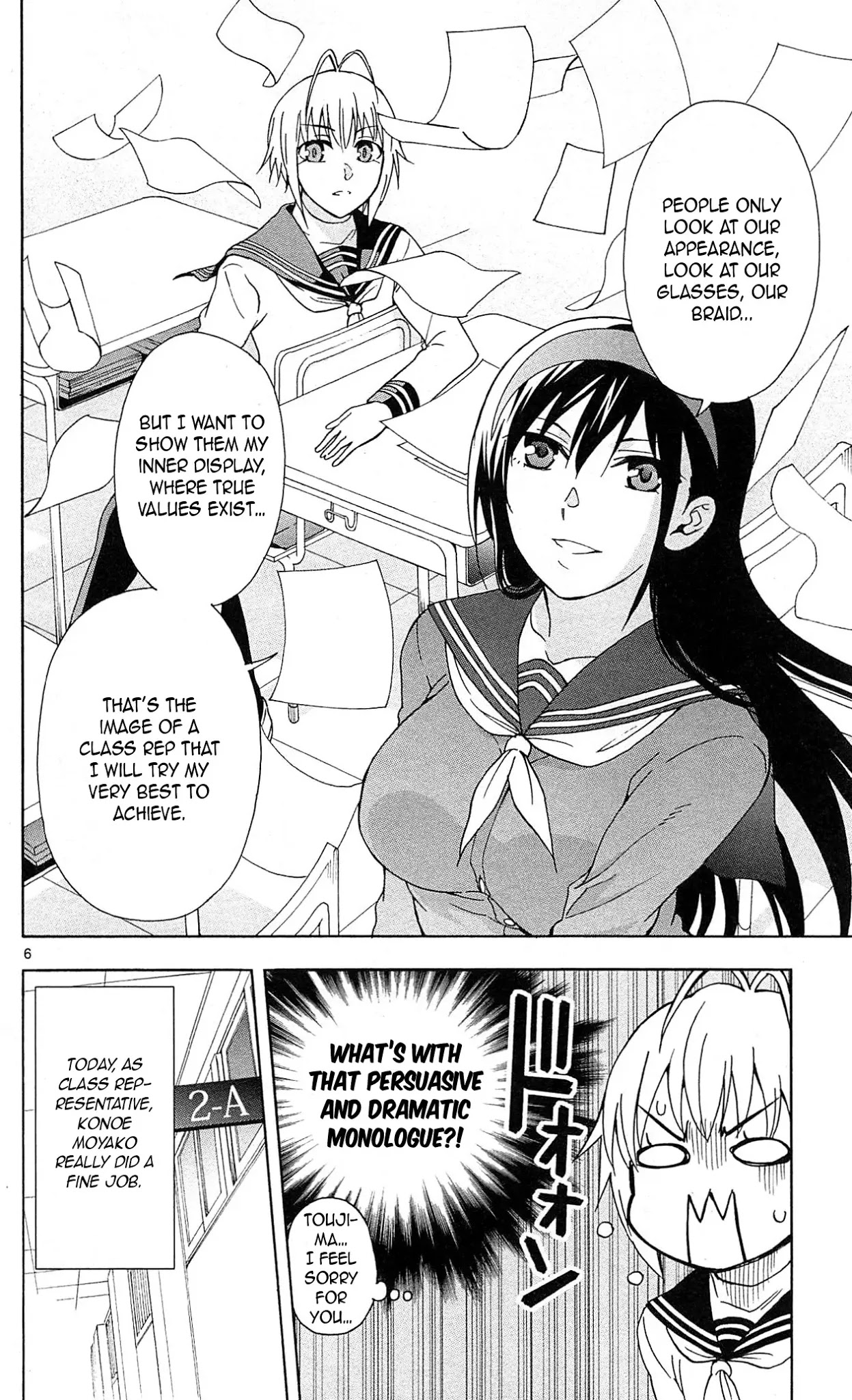 Ane Log Chapter 7 page 8 - Chapter 7