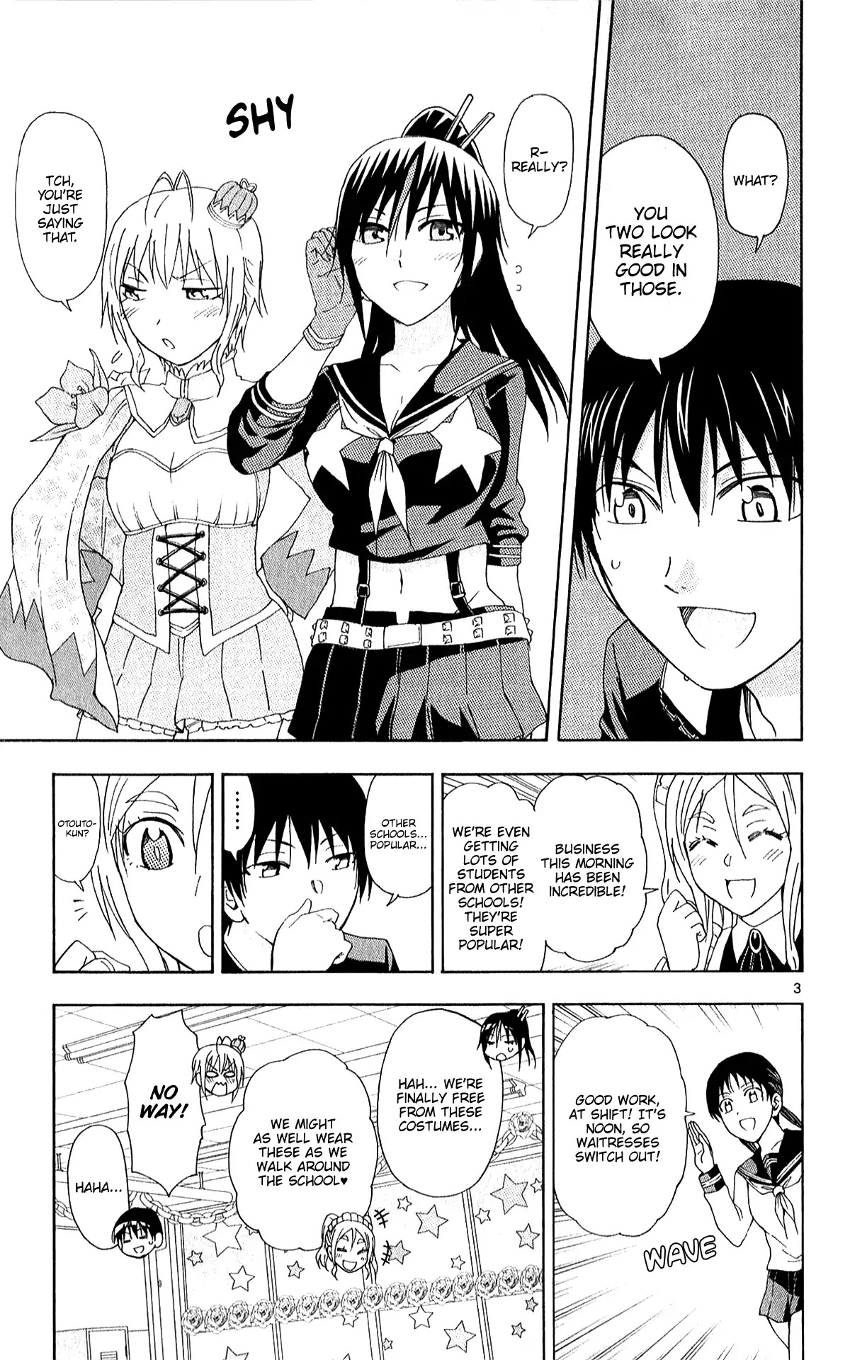 Ane Log Chapter 70 page 6 - Chapter 70