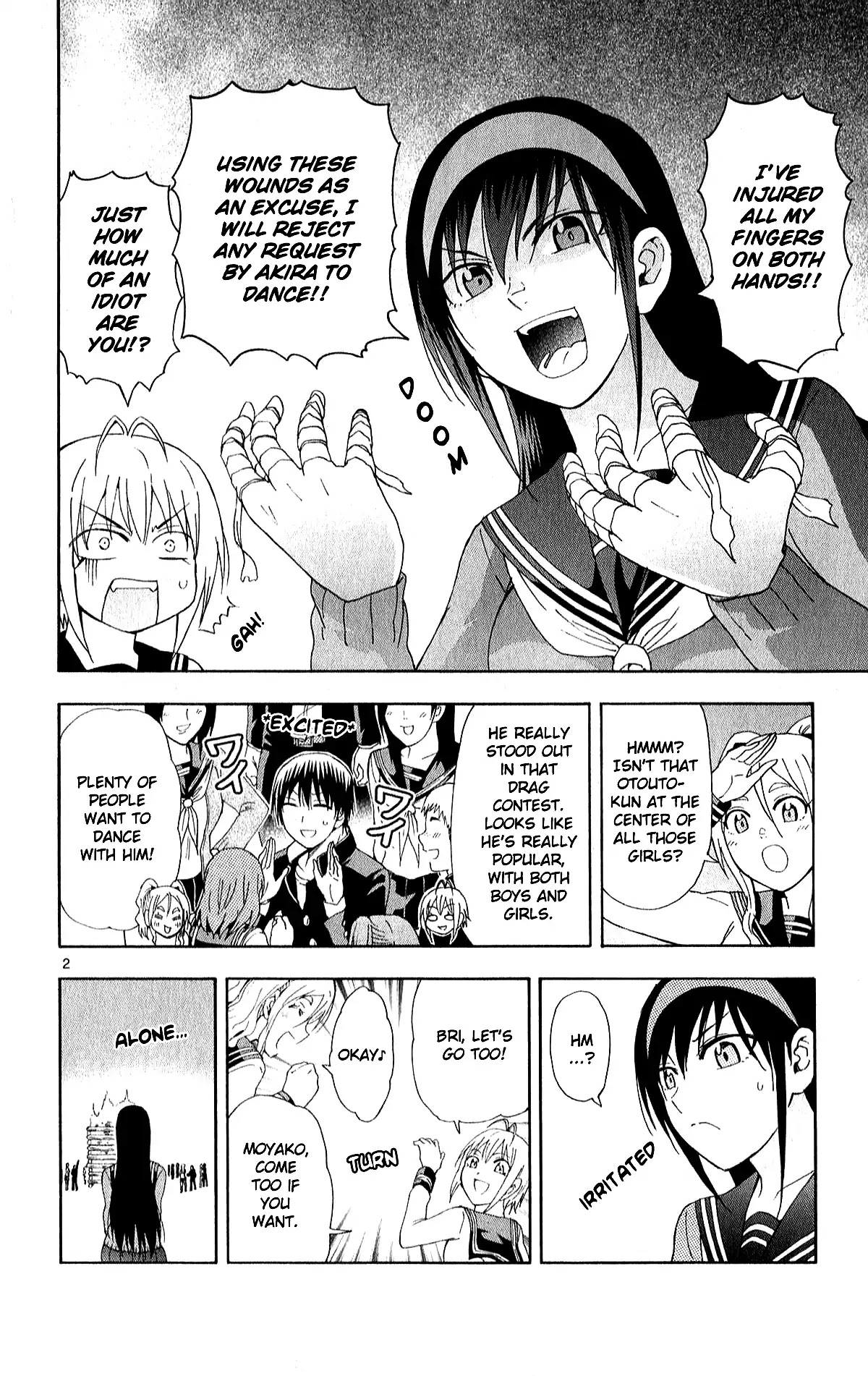 Ane Log Chapter 73 page 4 - Chapter 73
