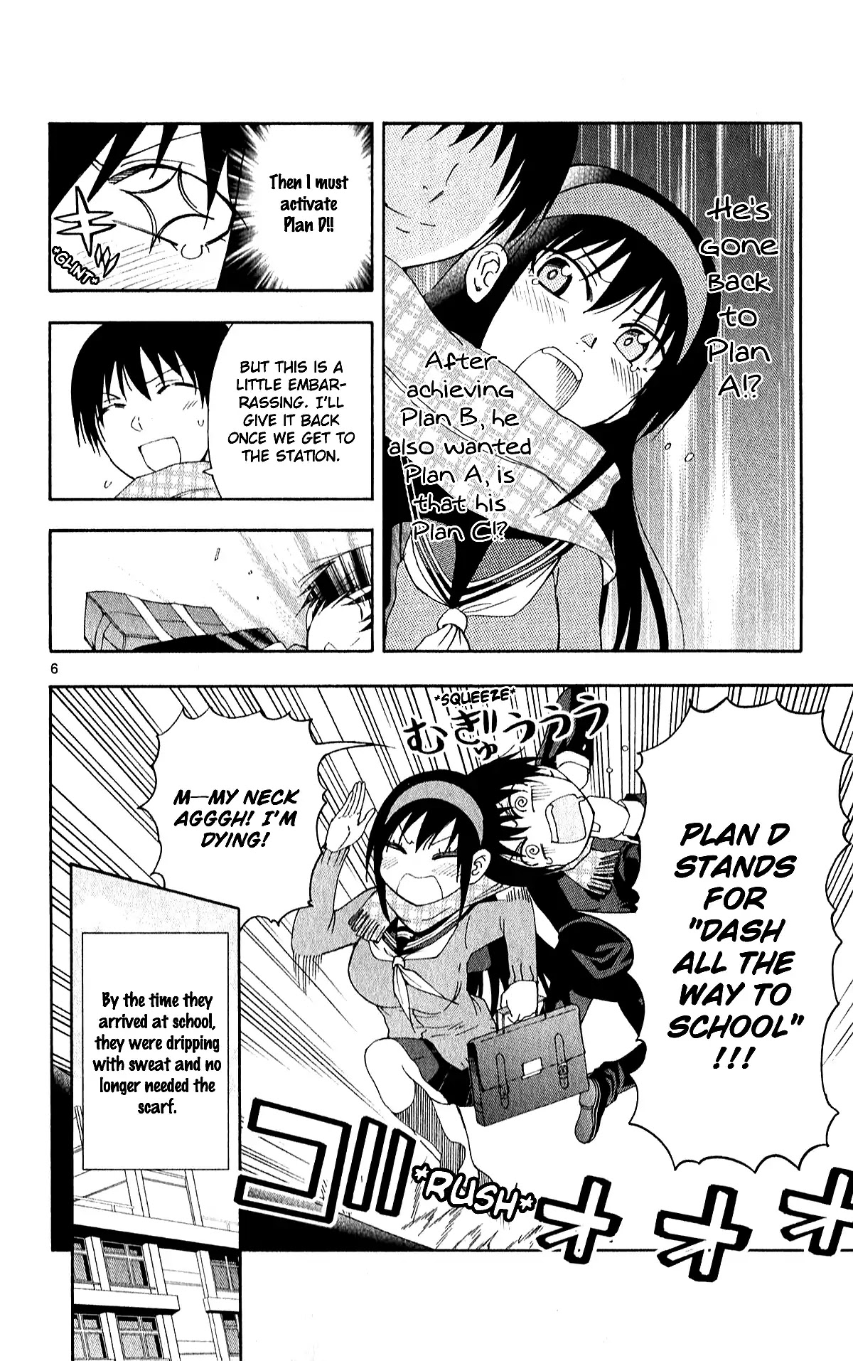 Ane Log Chapter 74 page 10 - Chapter 74