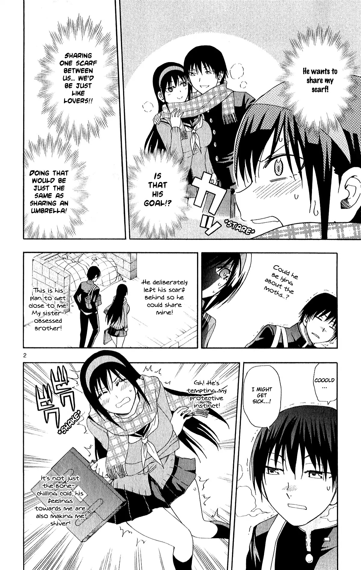 Ane Log Chapter 74 page 6 - Chapter 74