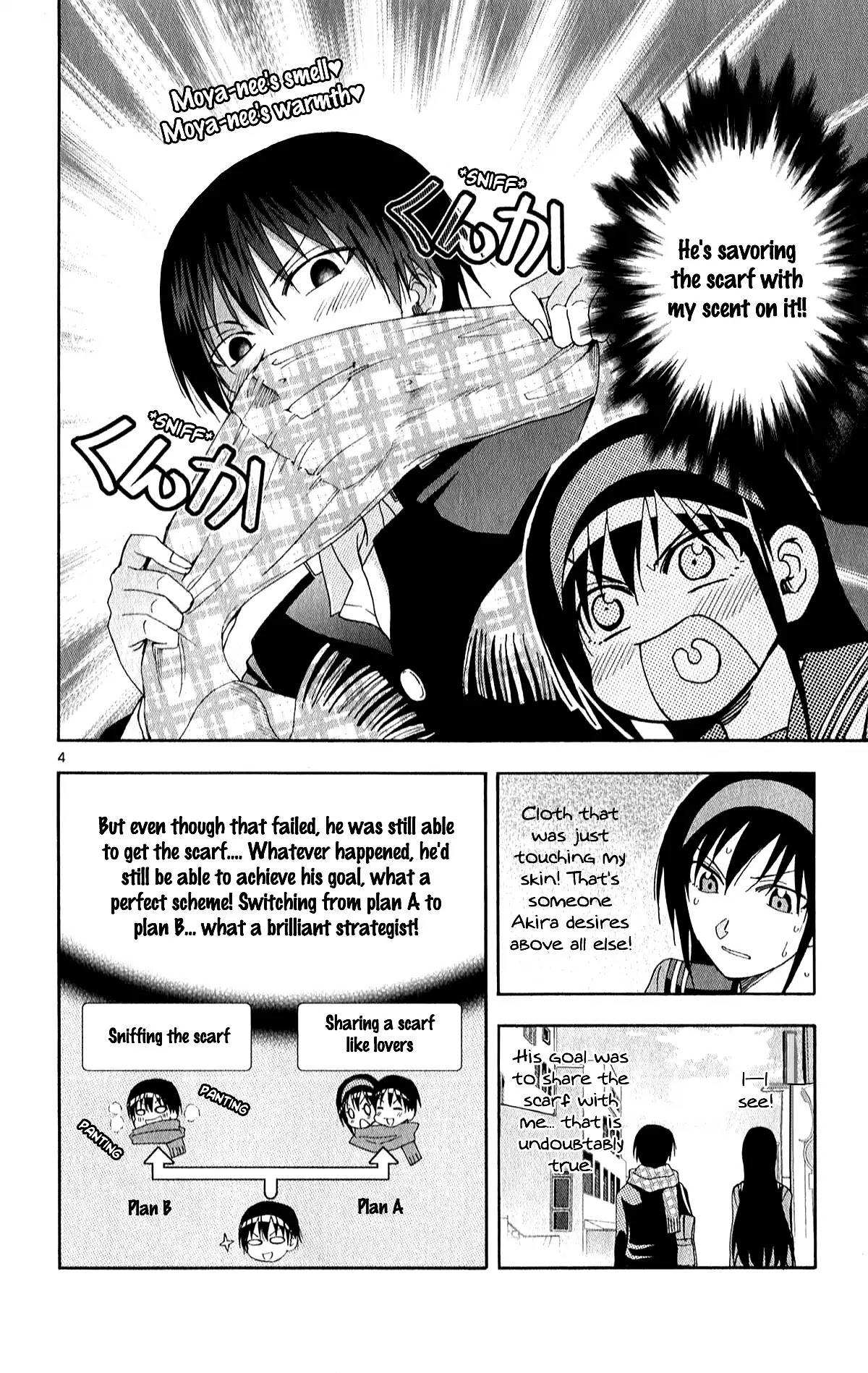 Ane Log Chapter 74 page 8 - Chapter 74