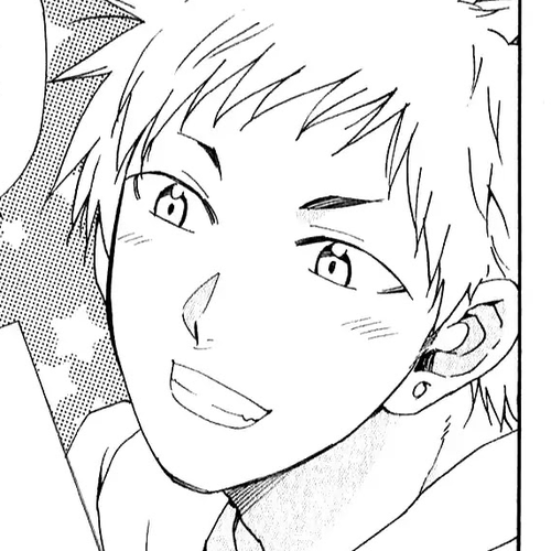 Ane Log Chapter 75 cover