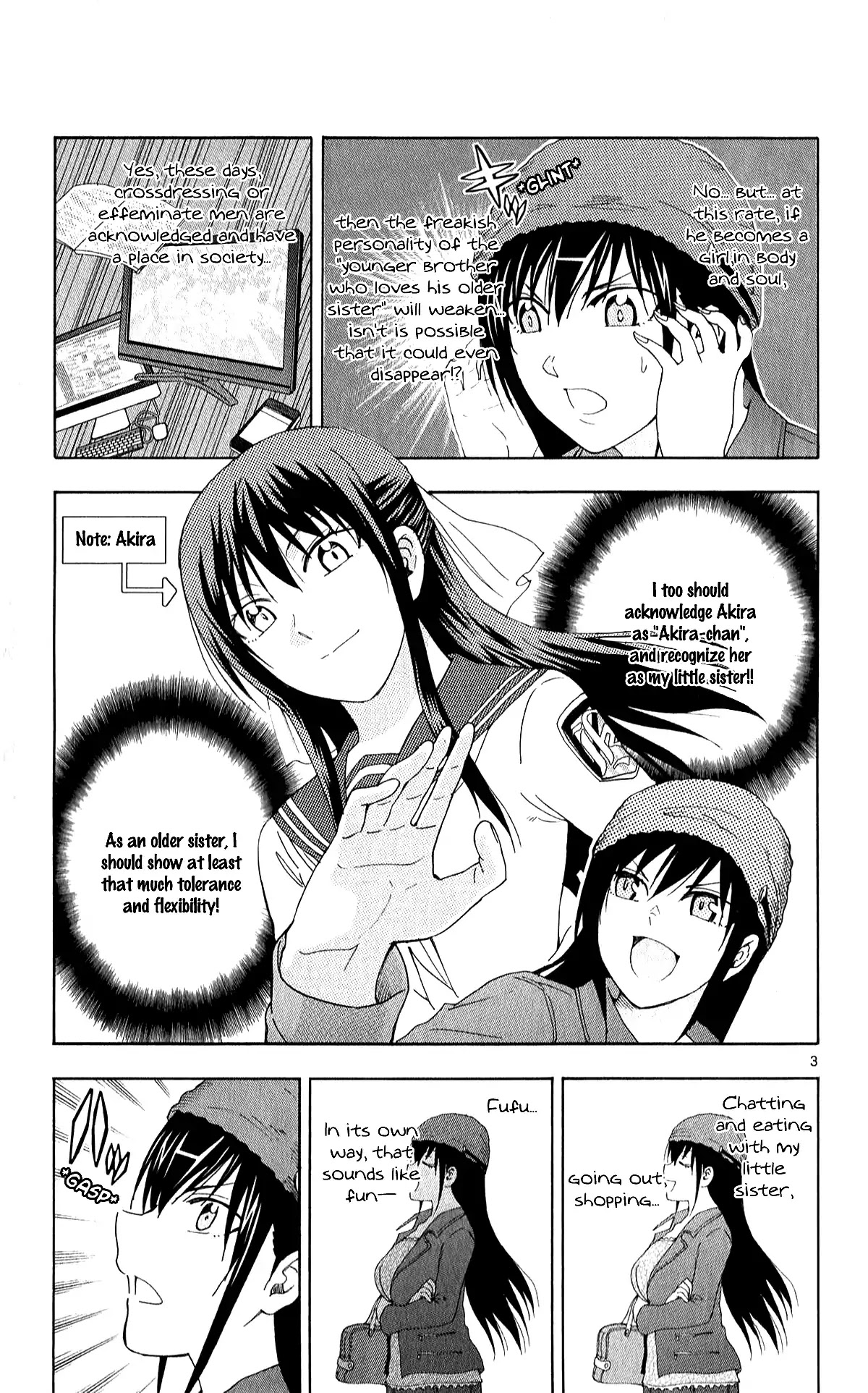 Ane Log Chapter 76 page 5 - Chapter 76