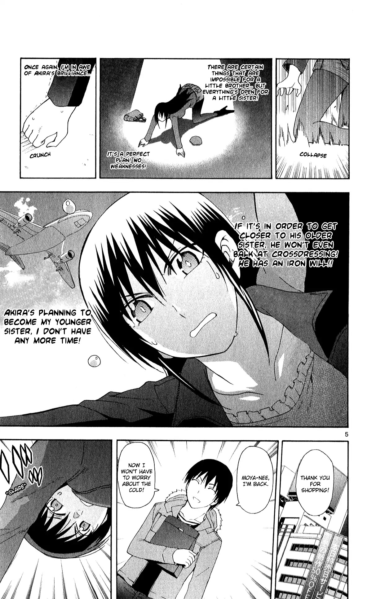 Ane Log Chapter 76 page 7 - Chapter 76