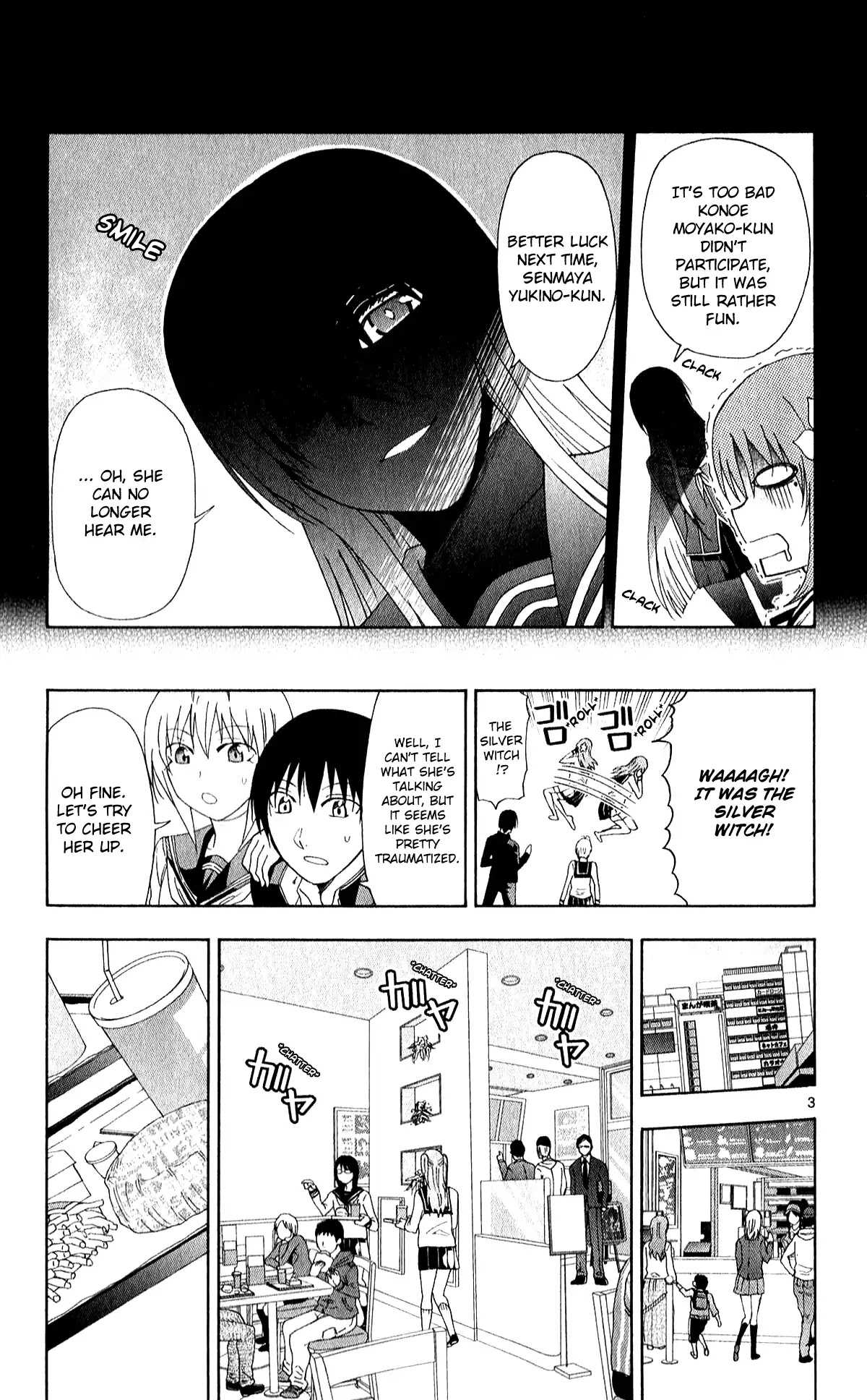 Ane Log Chapter 77 page 6 - Chapter 77