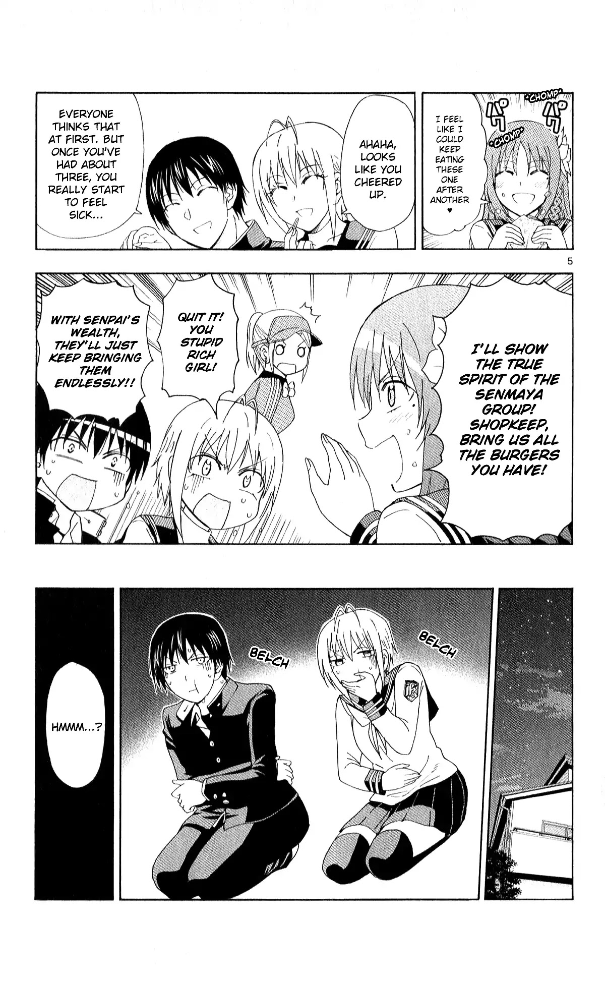 Ane Log Chapter 77 page 8 - Chapter 77