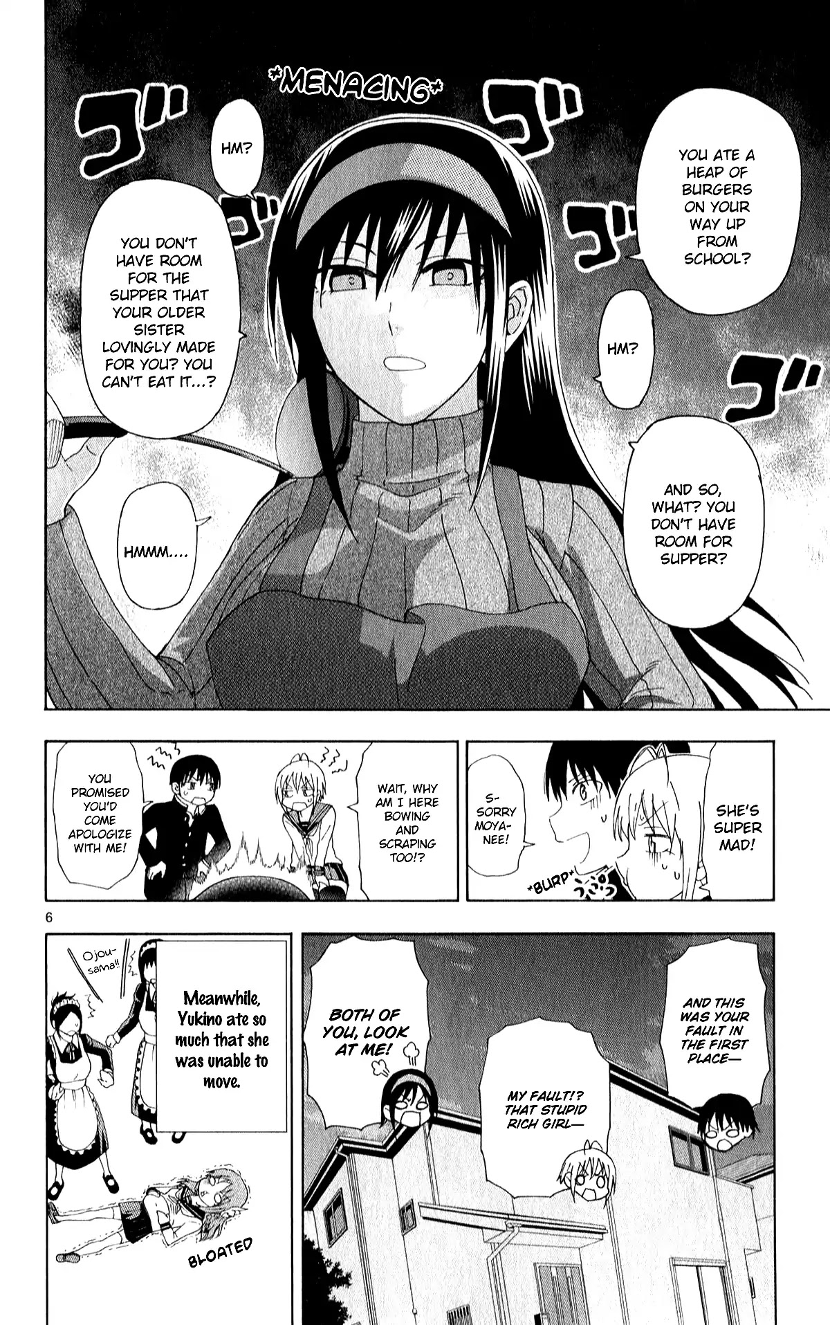 Ane Log Chapter 77 page 9 - Chapter 77