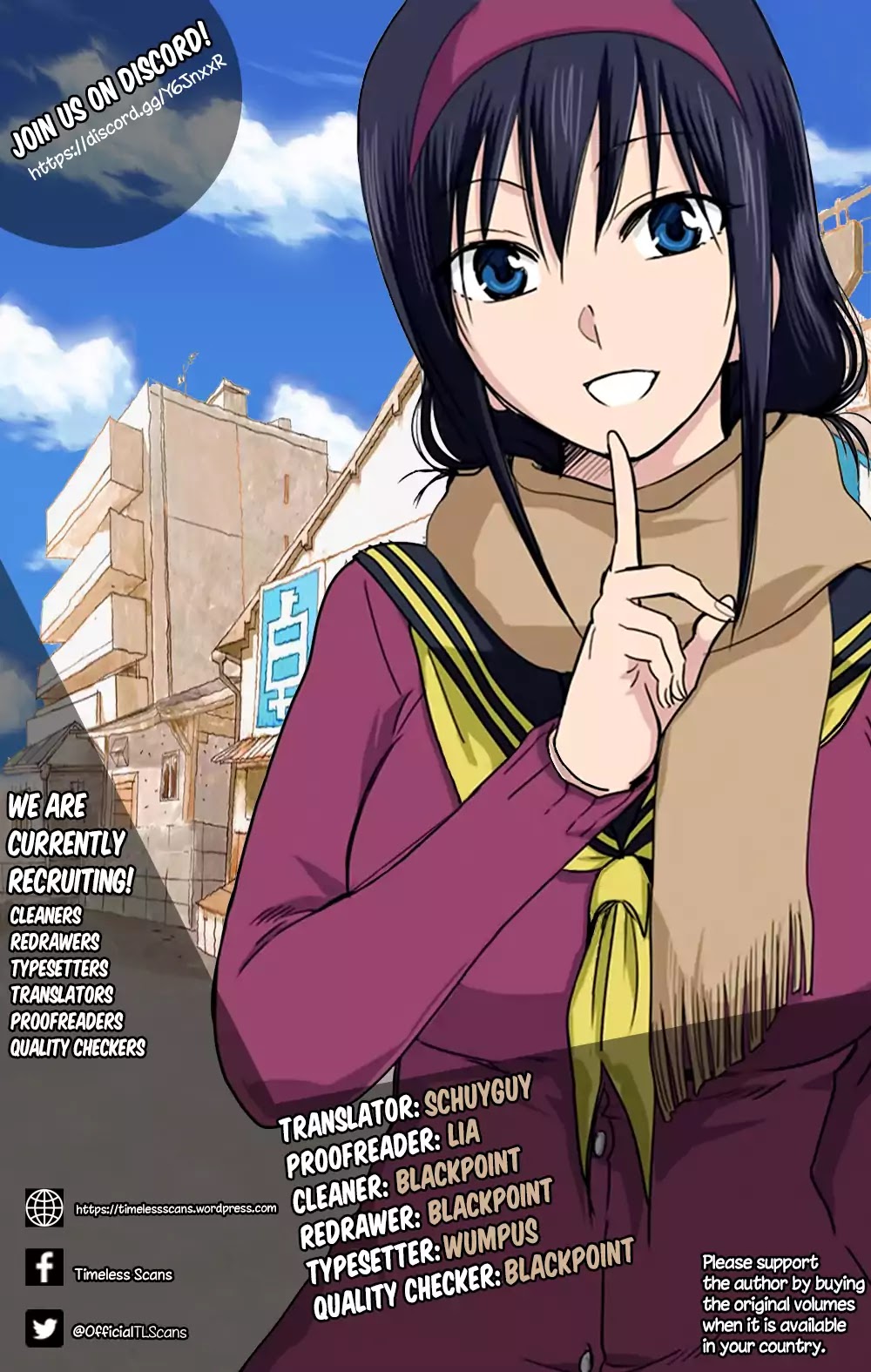 Ane Log Chapter 78 page 1 - Chapter 78: Ane Kotatsu
