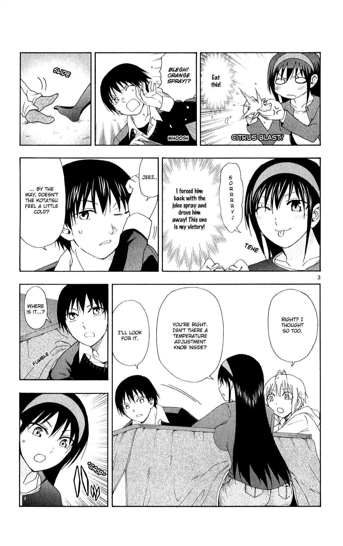 Ane Log Chapter 78 page 5 - Chapter 78: Ane Kotatsu