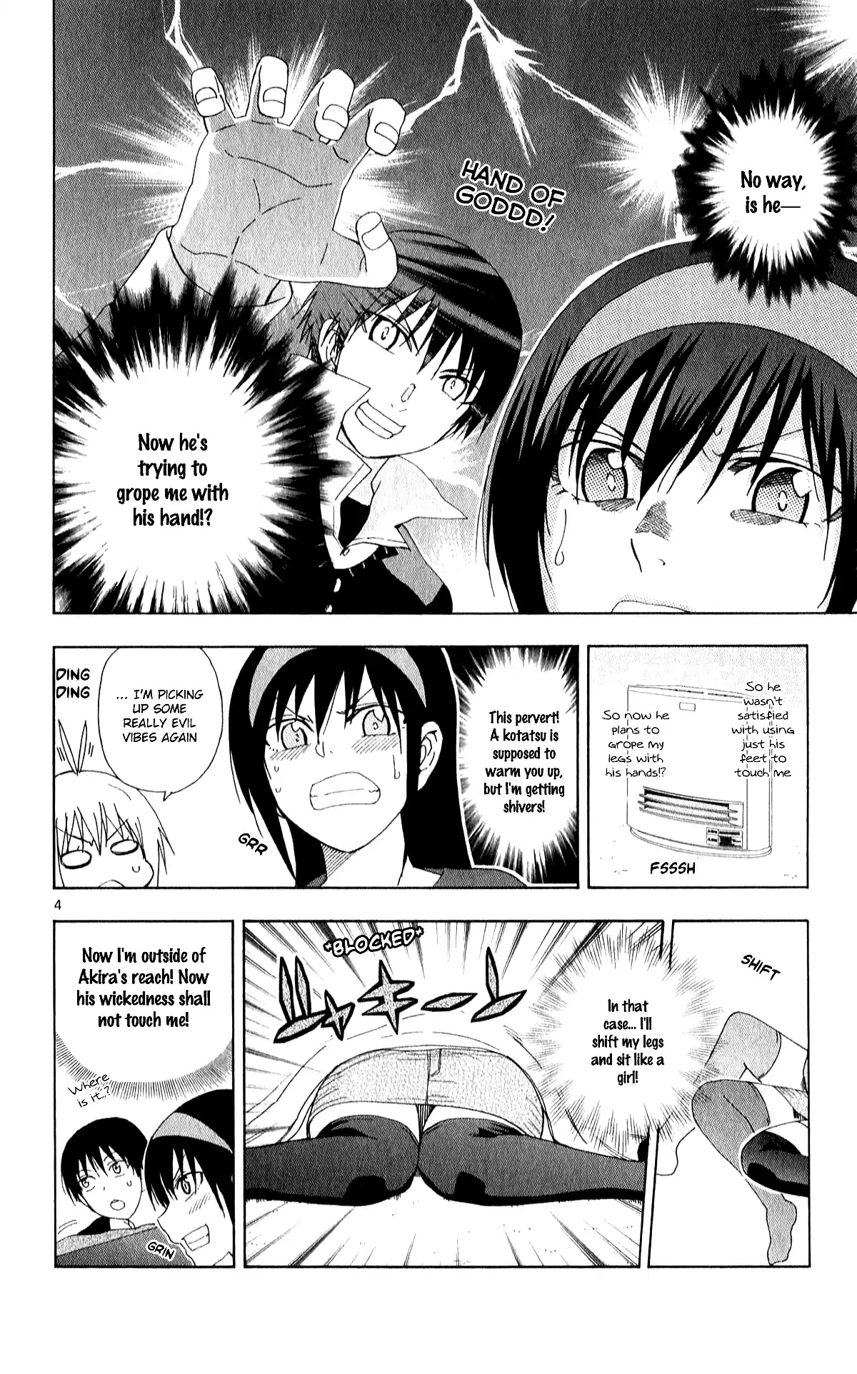 Ane Log Chapter 78 page 6 - Chapter 78: Ane Kotatsu