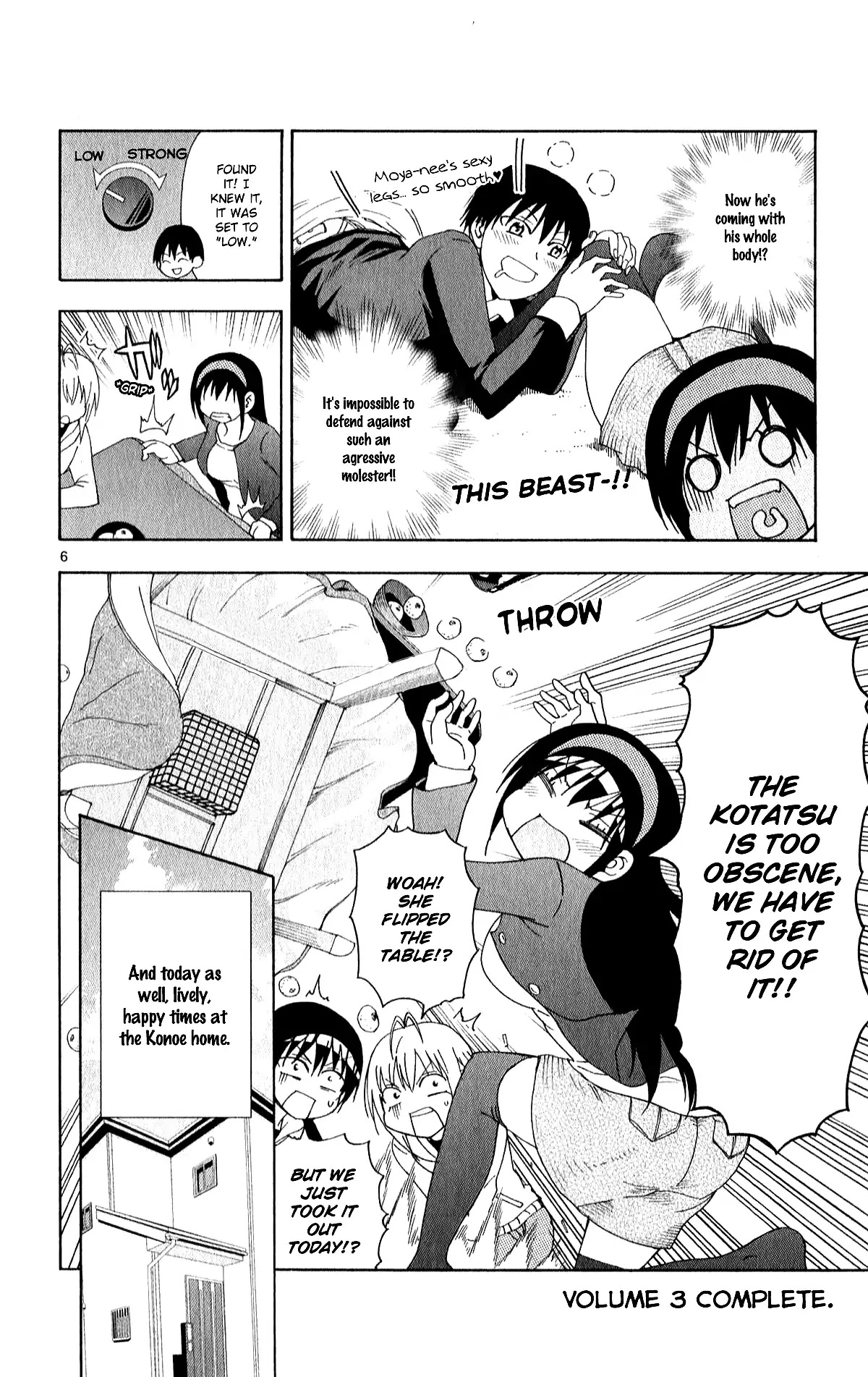 Ane Log Chapter 78 page 8 - Chapter 78: Ane Kotatsu