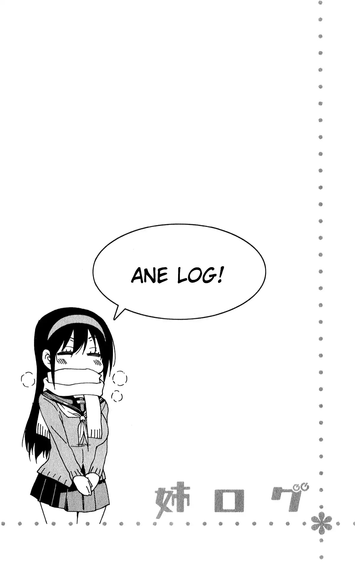 Ane Log Chapter 78 page 9 - Chapter 78: Ane Kotatsu