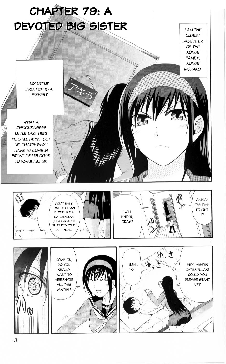 Ane Log Chapter 79 page 6 - Chapter 79