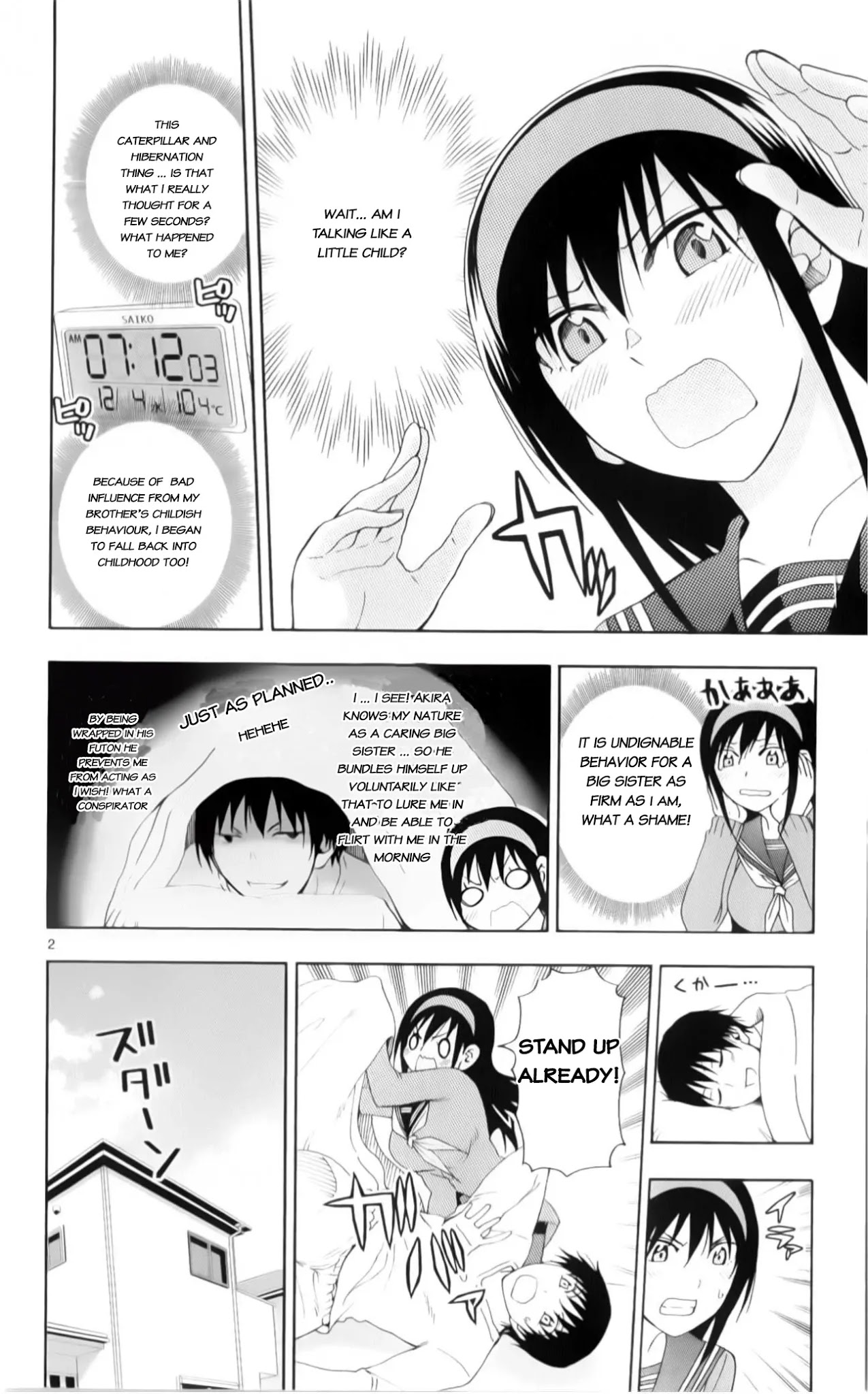Ane Log Chapter 79 page 7 - Chapter 79