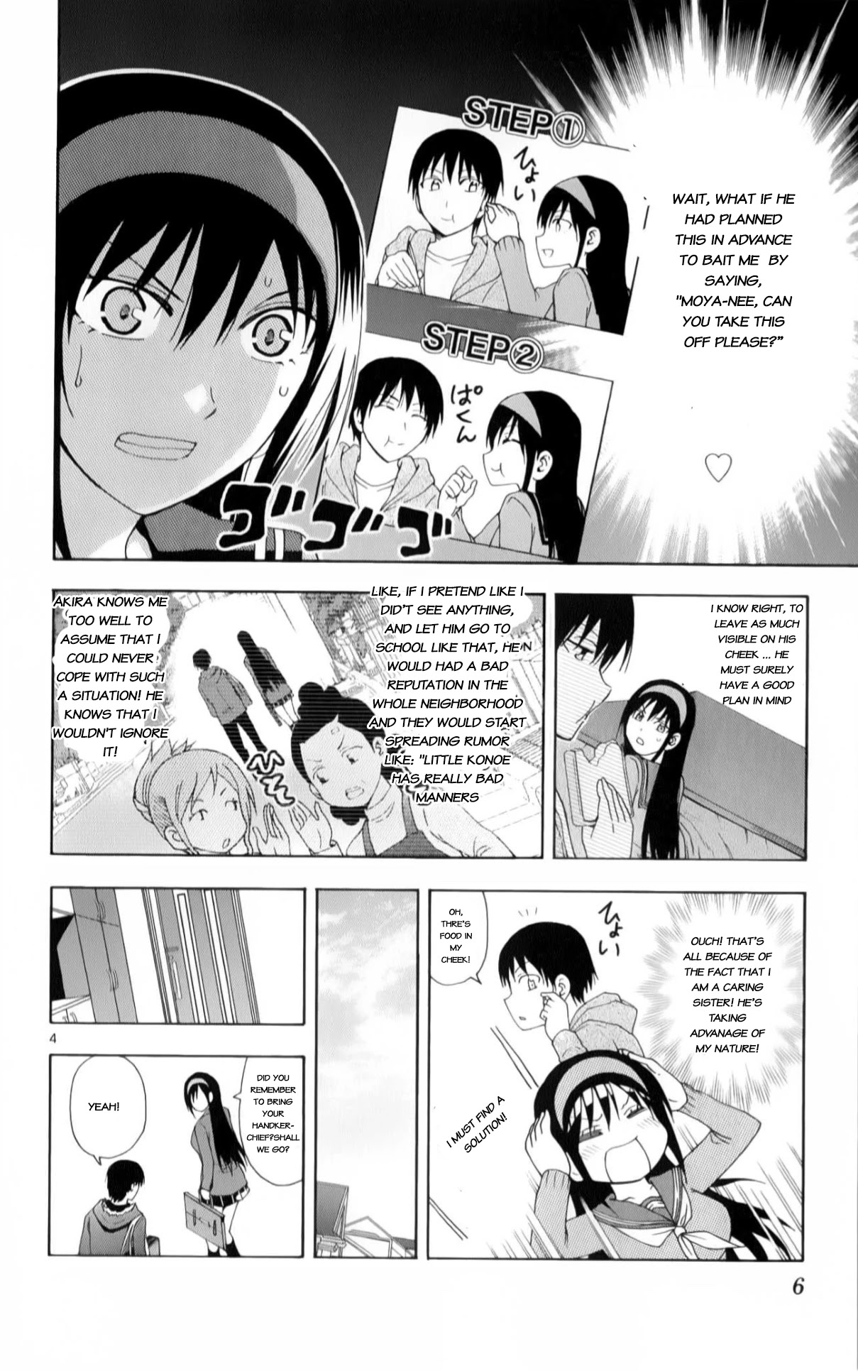 Ane Log Chapter 79 page 9 - Chapter 79