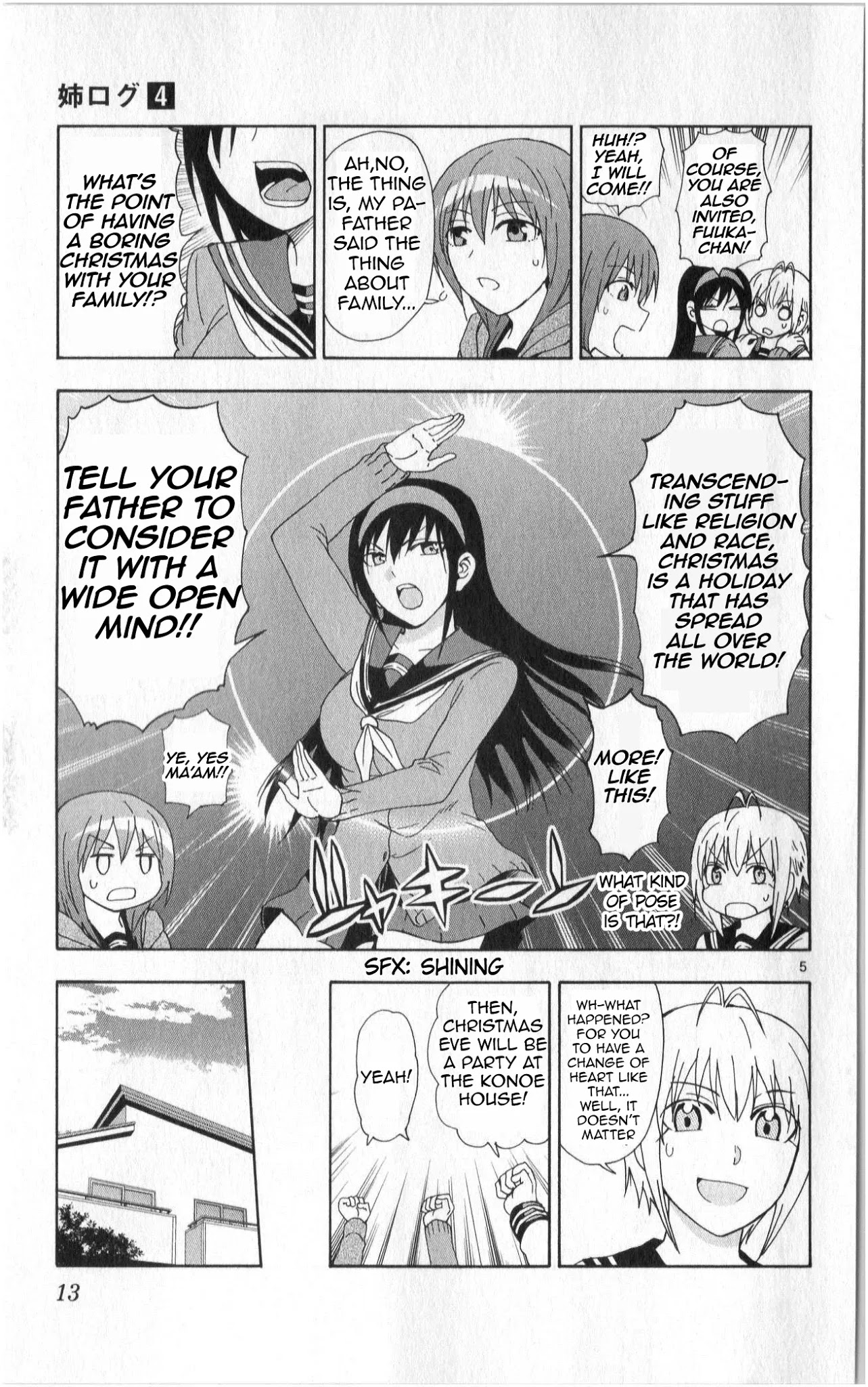 Ane Log Chapter 80 page 5 - Chapter 80: Older Sister Christmas