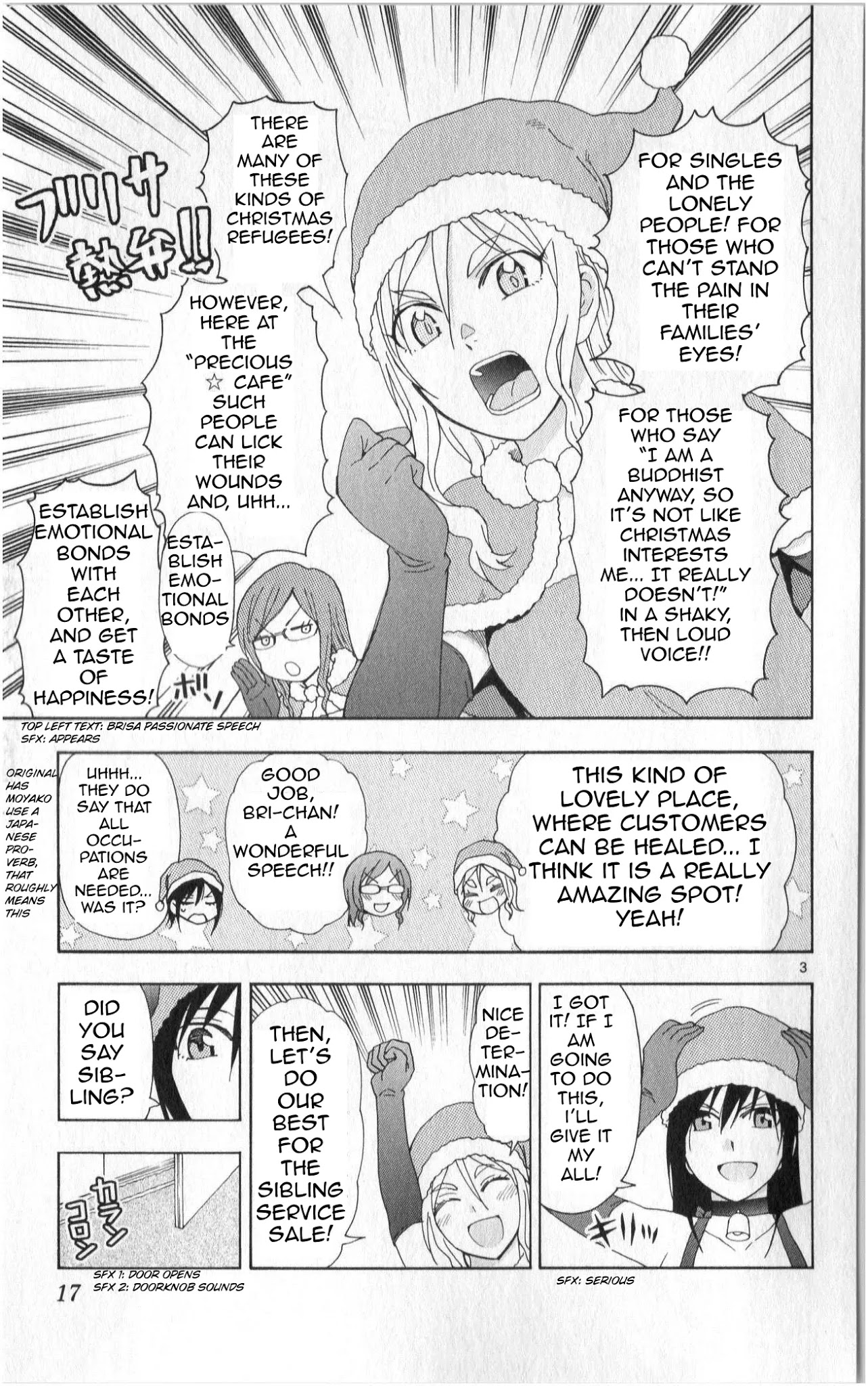 Ane Log Chapter 81 page 3 - Chapter 81: Older Sister Santa