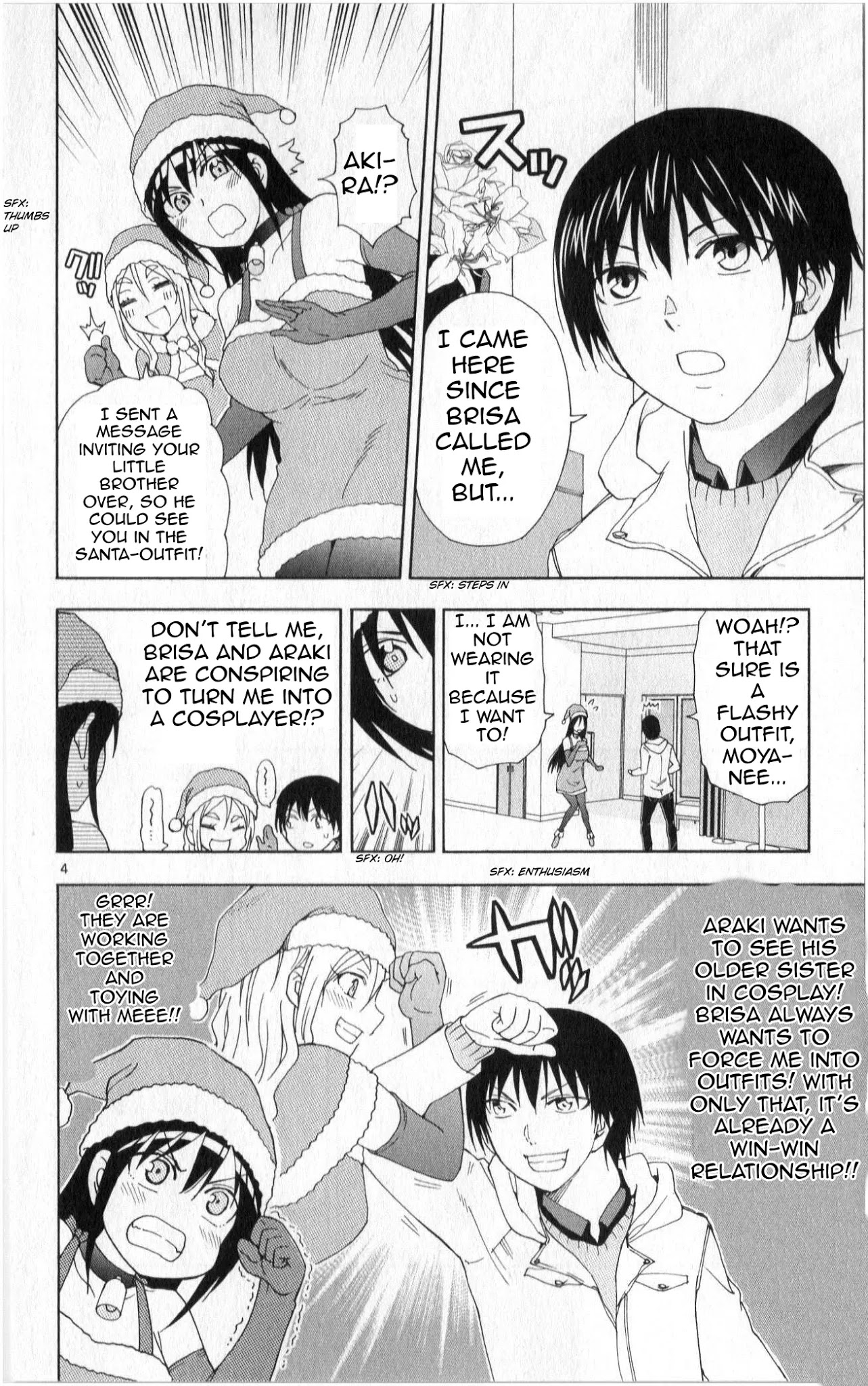Ane Log Chapter 81 page 4 - Chapter 81: Older Sister Santa