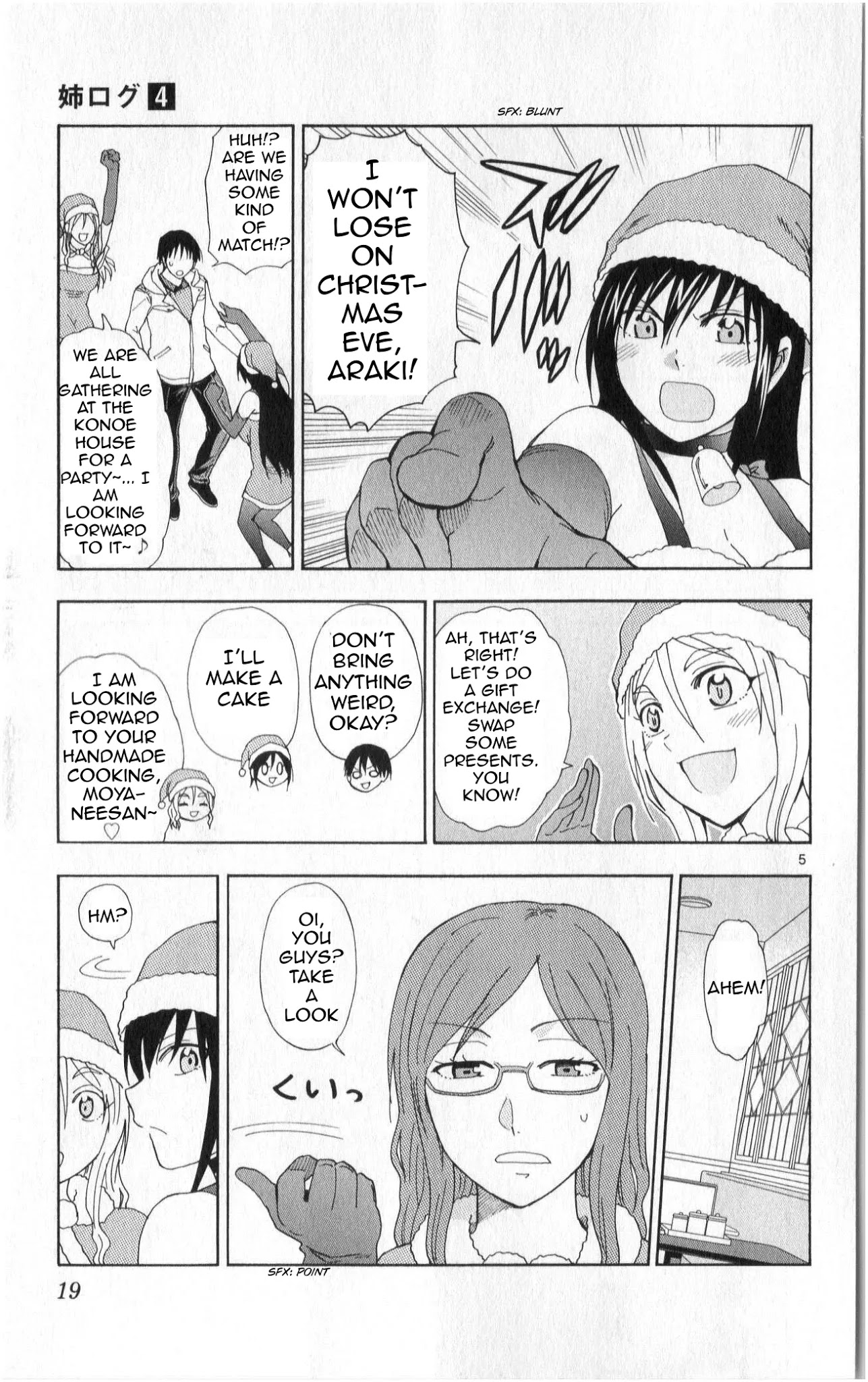 Ane Log Chapter 81 page 5 - Chapter 81: Older Sister Santa