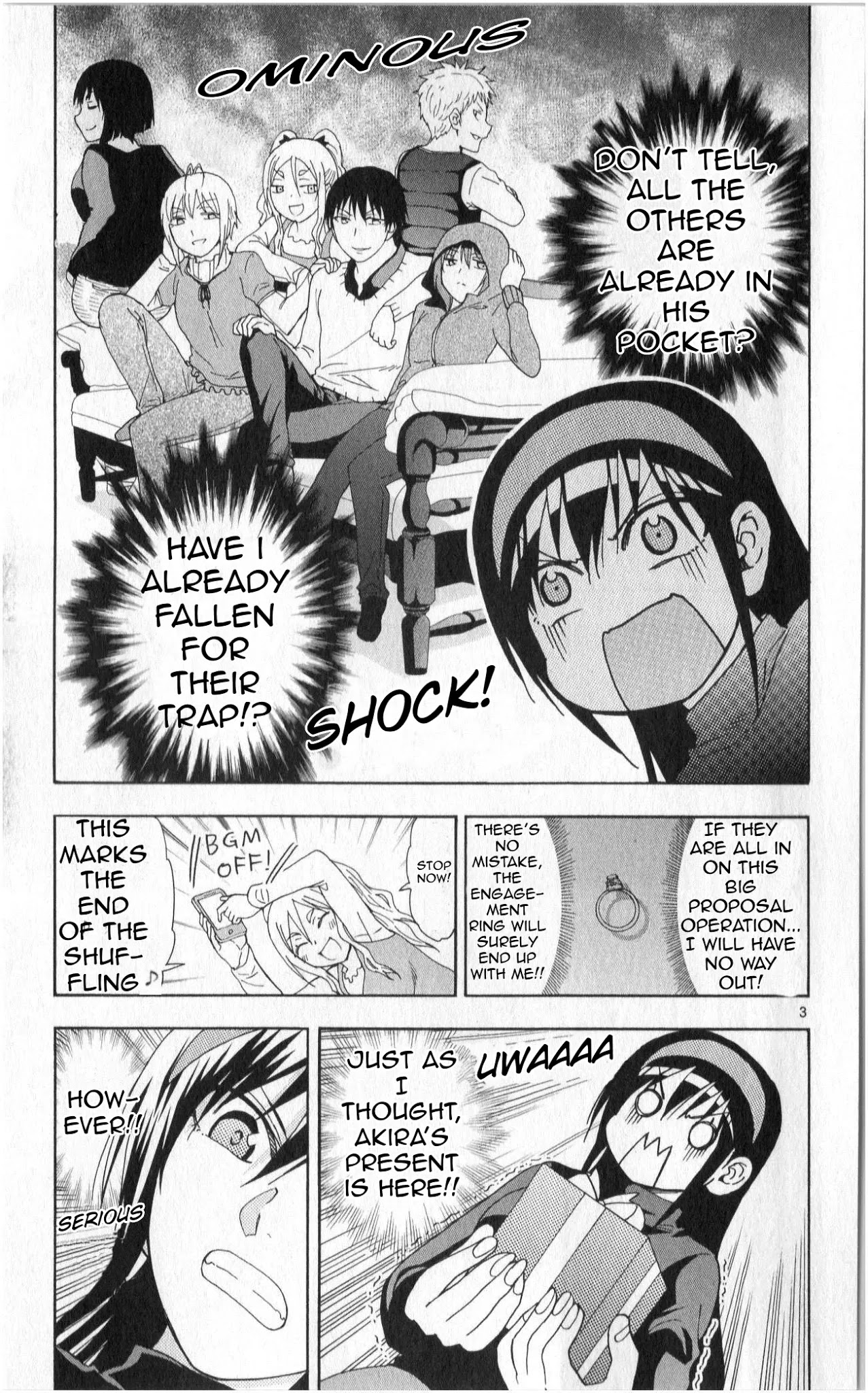 Ane Log Chapter 82 page 3 - Chapter 82: Older Sister Eve