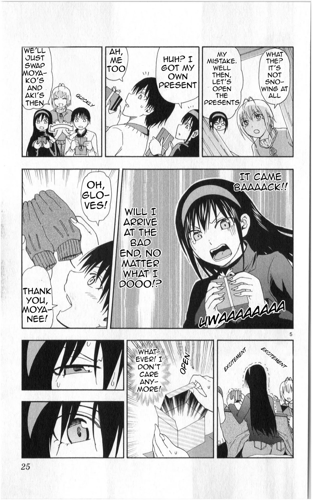 Ane Log Chapter 82 page 5 - Chapter 82: Older Sister Eve