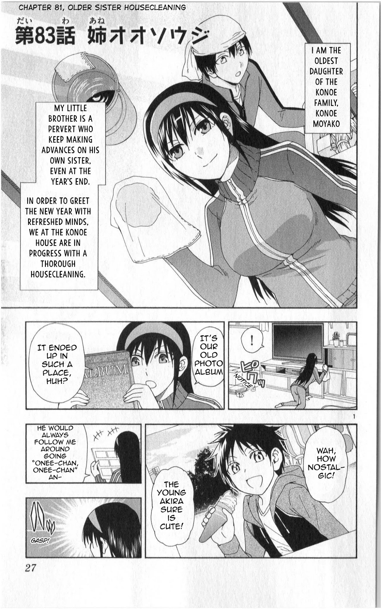 Ane Log Chapter 83 page 1 - Chapter 83: Older Sister Housecleaning