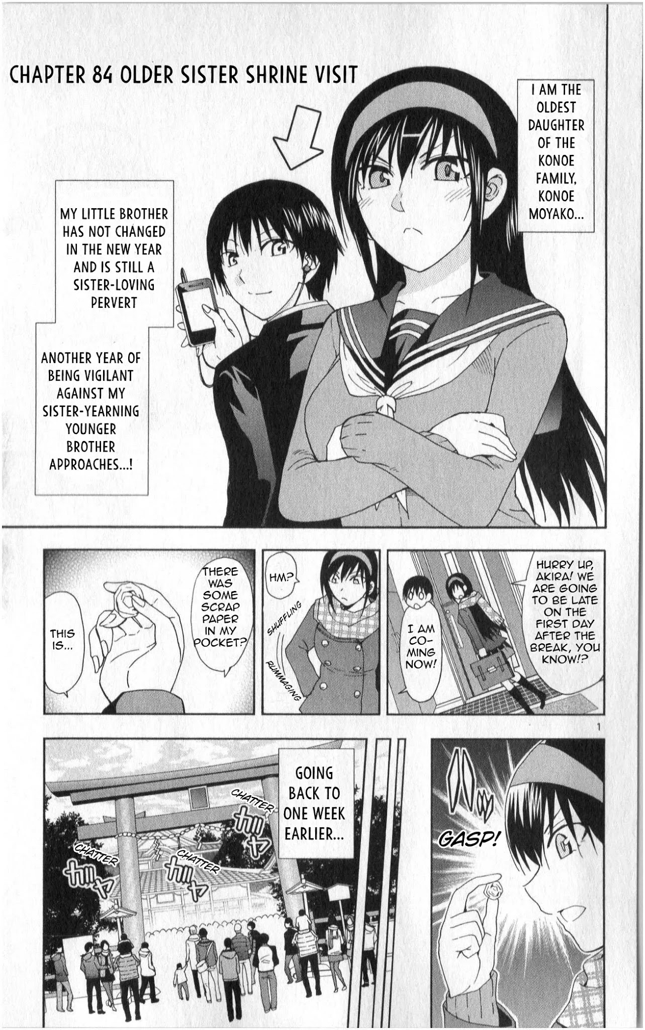 Ane Log Chapter 84 page 2 - Chapter 84: Older Sister Shrine Visist