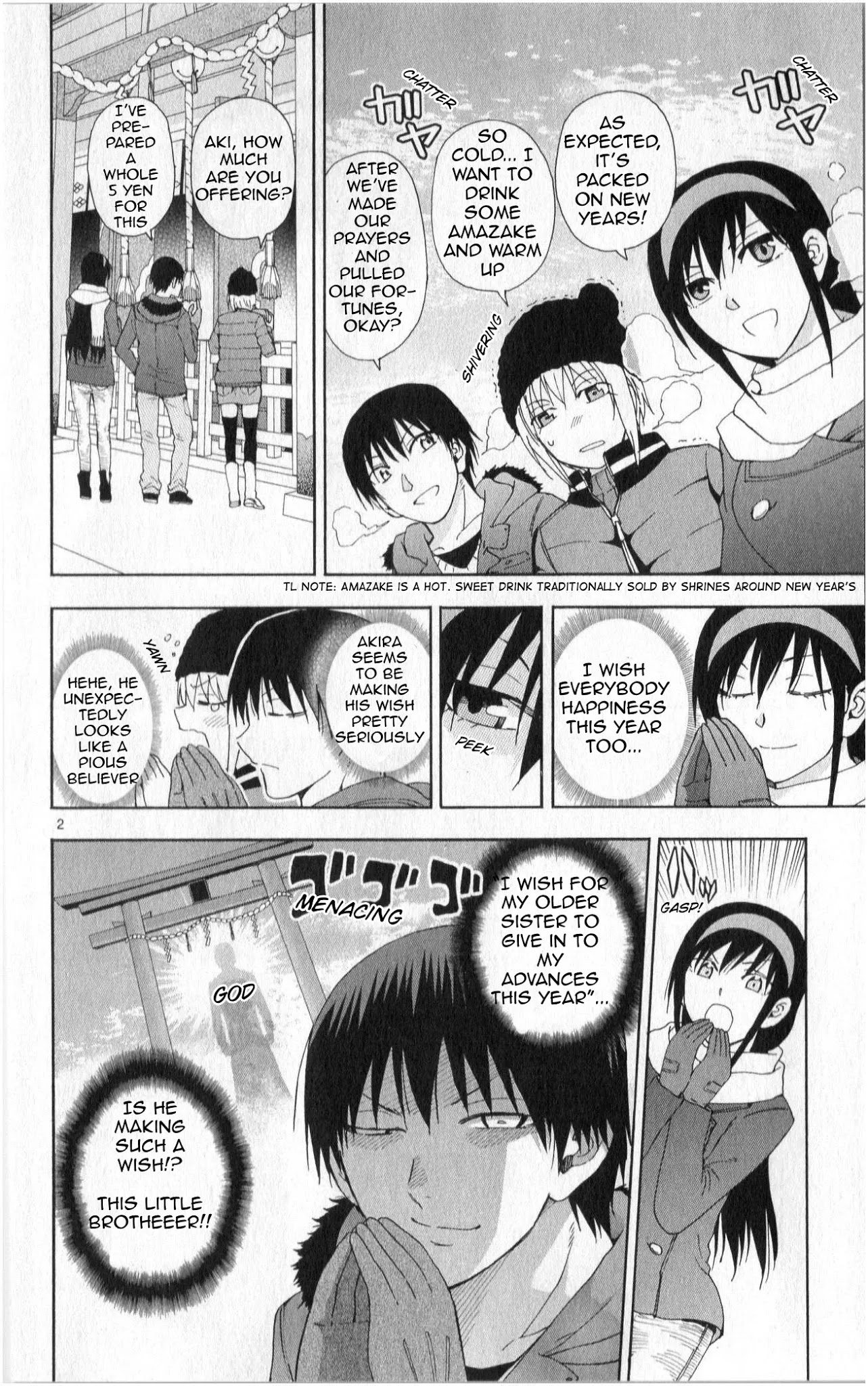 Ane Log Chapter 84 page 3 - Chapter 84: Older Sister Shrine Visist