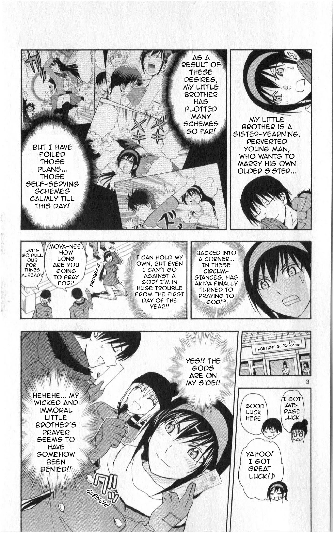 Ane Log Chapter 84 page 4 - Chapter 84: Older Sister Shrine Visist