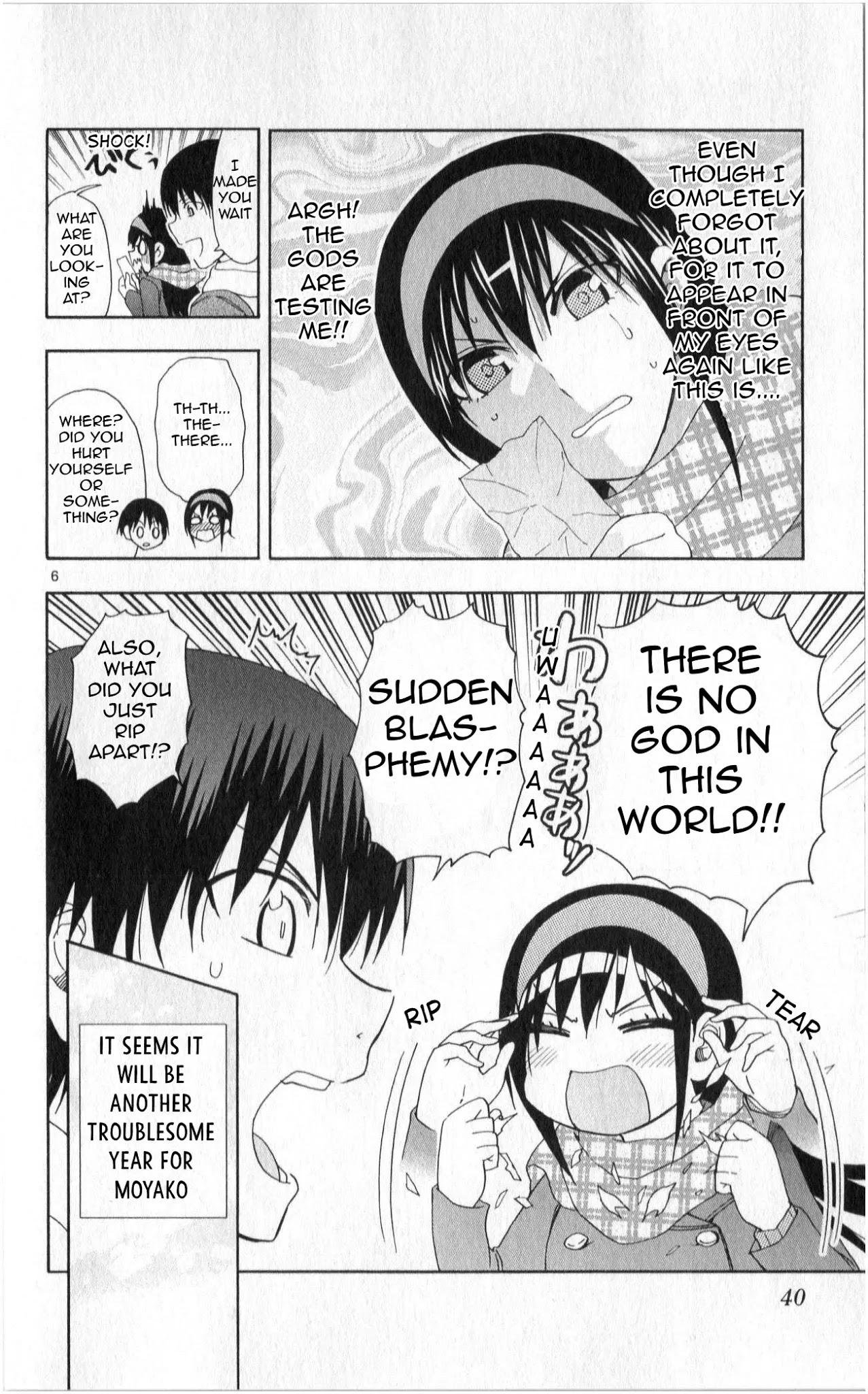 Ane Log Chapter 84 page 7 - Chapter 84: Older Sister Shrine Visist