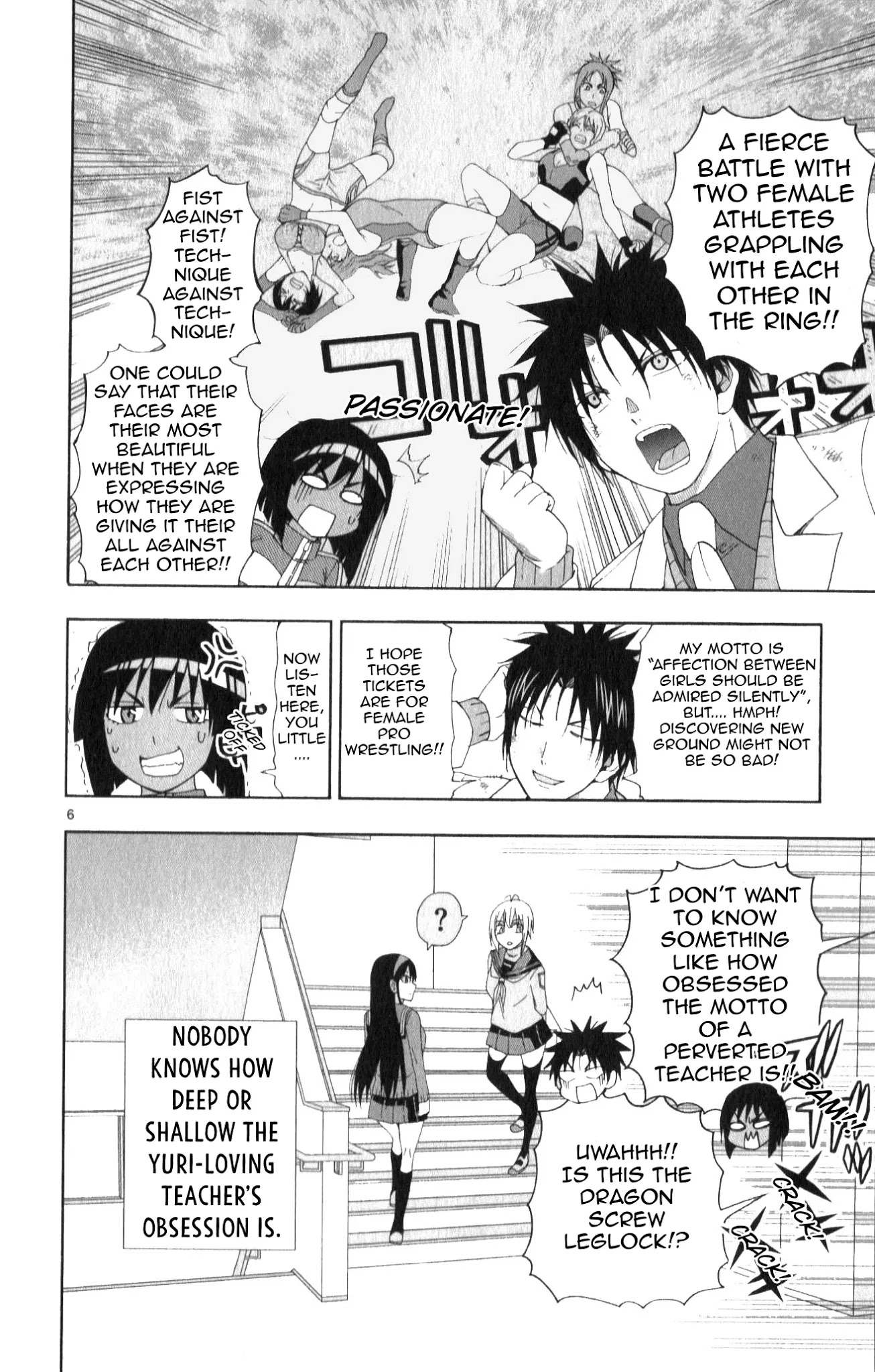 Ane Log Chapter 85 page 6 - Chapter 85: Obsessed Teacher