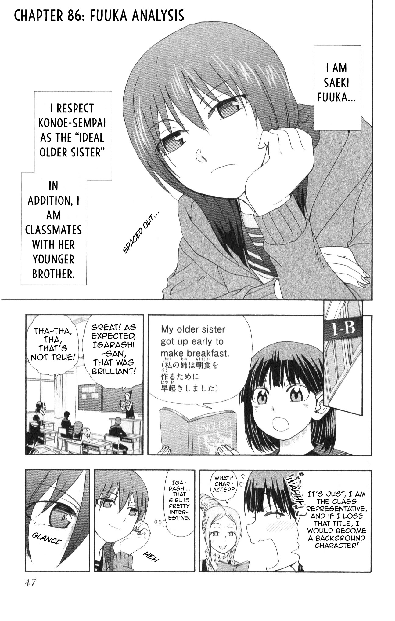 Ane Log Chapter 86 page 1 - Chapter 86: Fuuka Analysis
