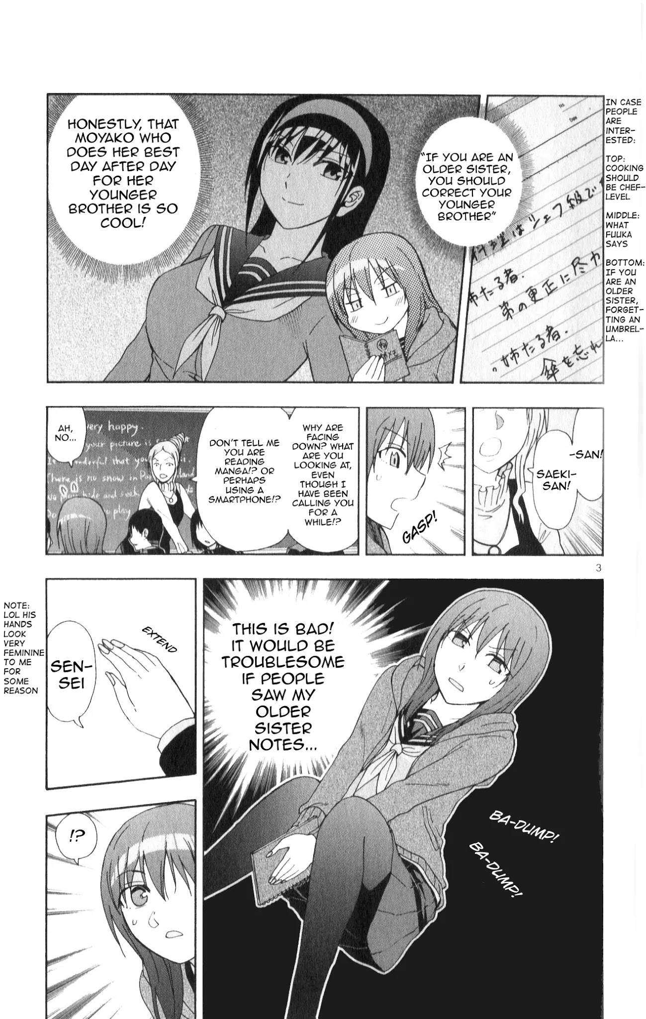 Ane Log Chapter 86 page 3 - Chapter 86: Fuuka Analysis