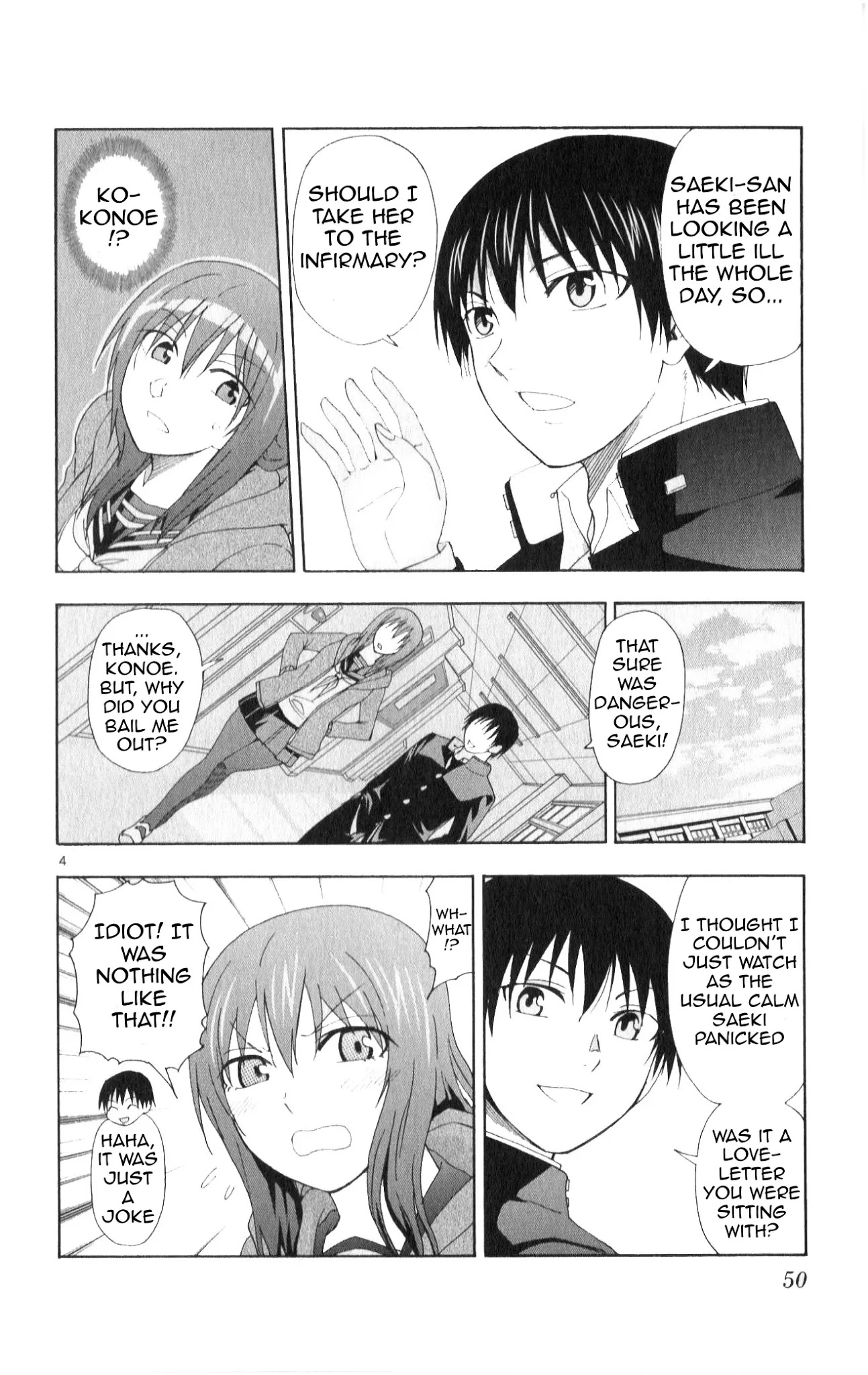 Ane Log Chapter 86 page 4 - Chapter 86: Fuuka Analysis