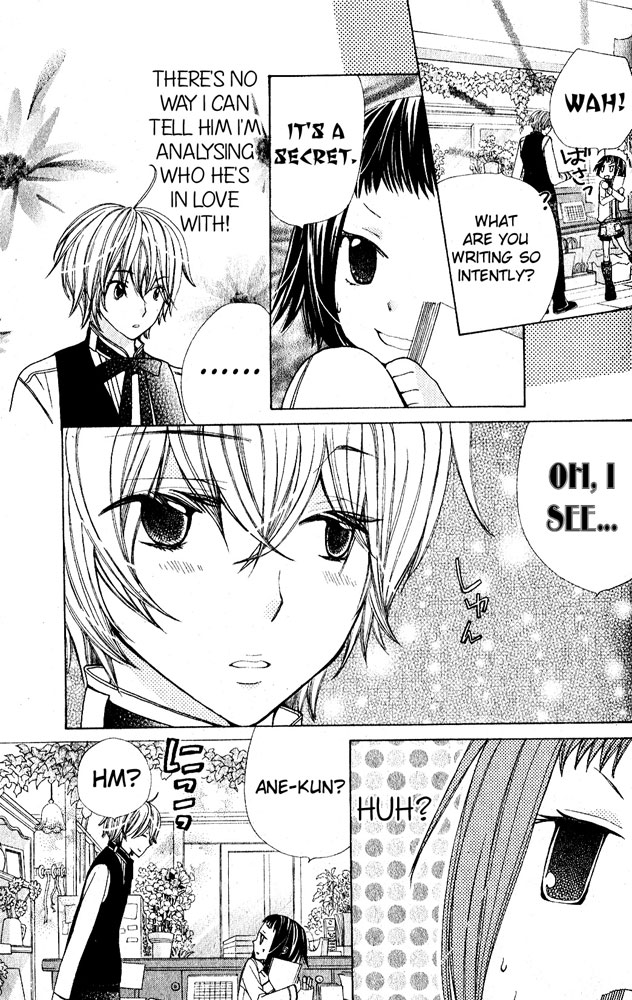 Ane-Mone Seikaten Chapter 1.2 page 13 - Chapter 1 v2 : Ane☆Mone Seikaten