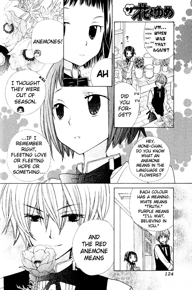 Ane-Mone Seikaten Chapter 1.2 page 22 - Chapter 1 v2 : Ane☆Mone Seikaten