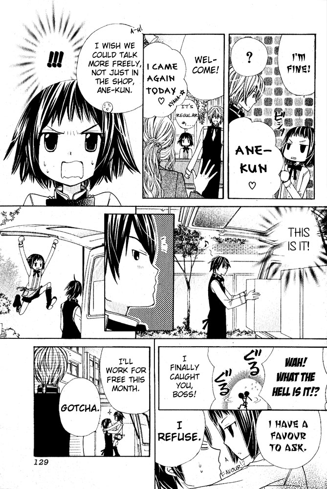 Ane-Mone Seikaten Chapter 1.2 page 27 - Chapter 1 v2 : Ane☆Mone Seikaten