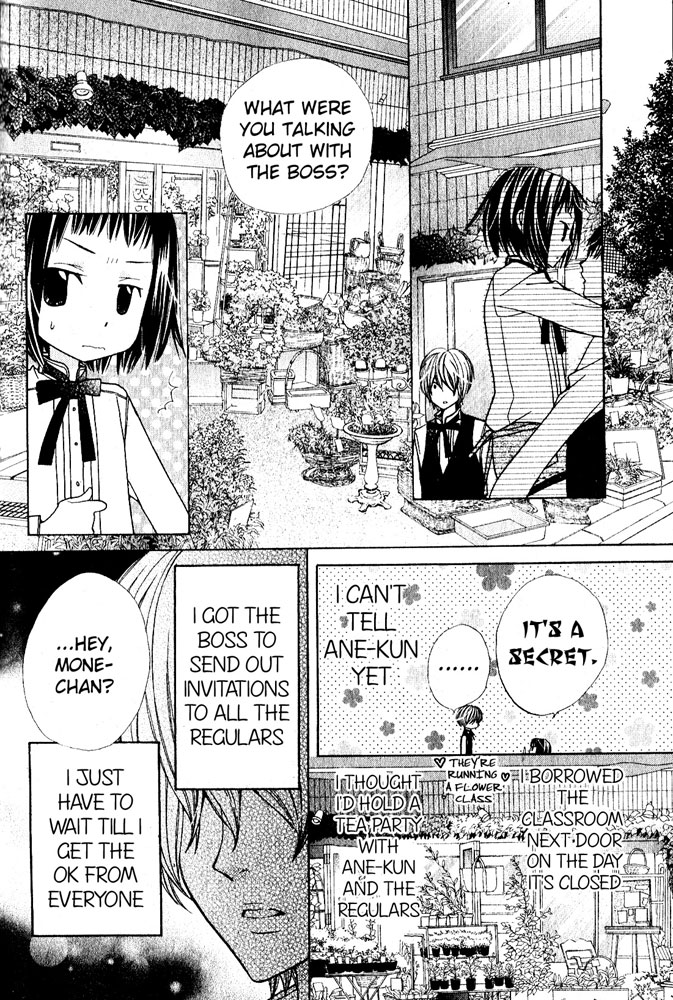 Ane-Mone Seikaten Chapter 1.2 page 28 - Chapter 1 v2 : Ane☆Mone Seikaten