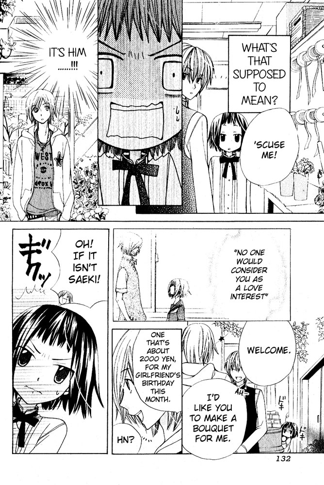 Ane-Mone Seikaten Chapter 1.2 page 30 - Chapter 1 v2 : Ane☆Mone Seikaten