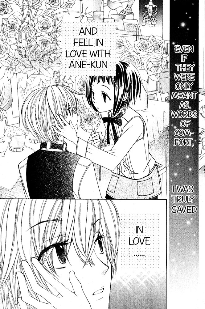 Ane-Mone Seikaten Chapter 1.2 page 37 - Chapter 1 v2 : Ane☆Mone Seikaten